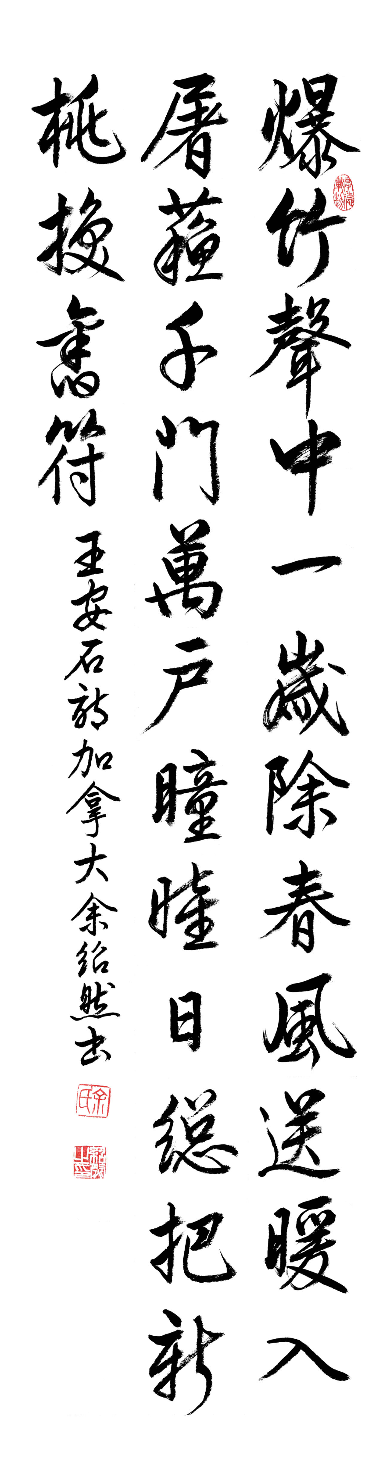 微信图片_20231015083348.jpg