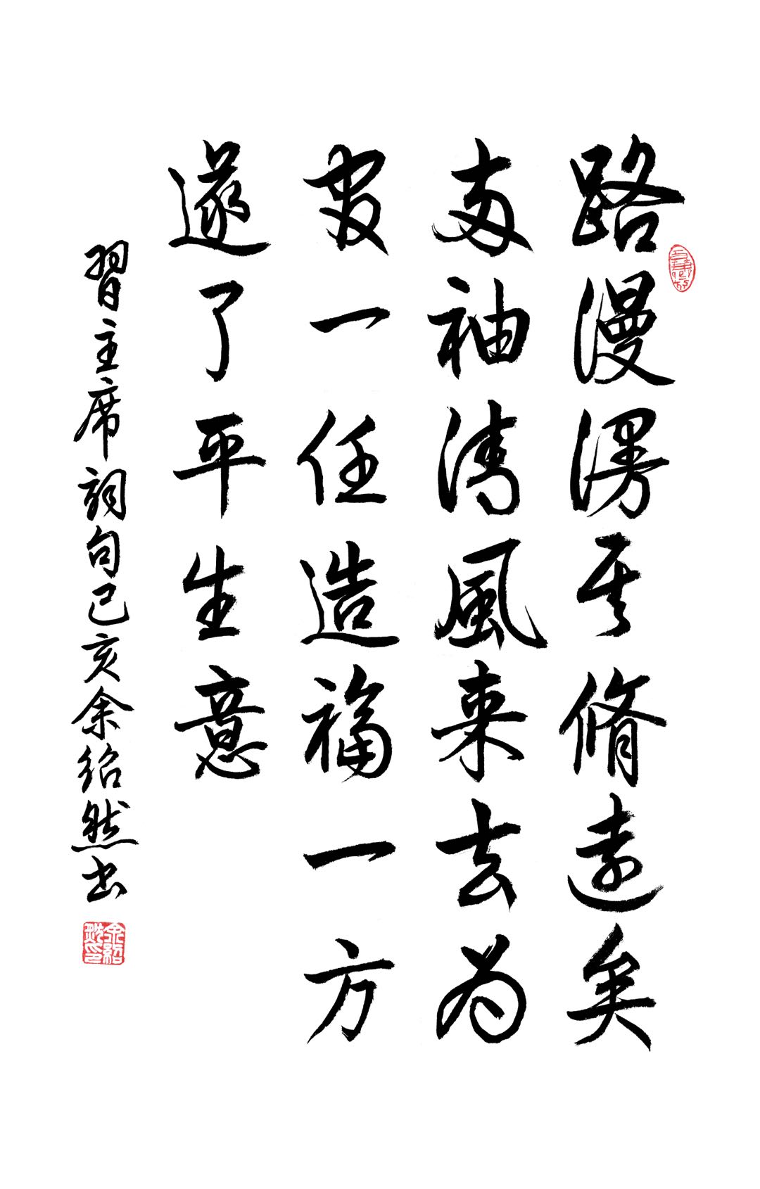 微信图片_20231015083328.jpg