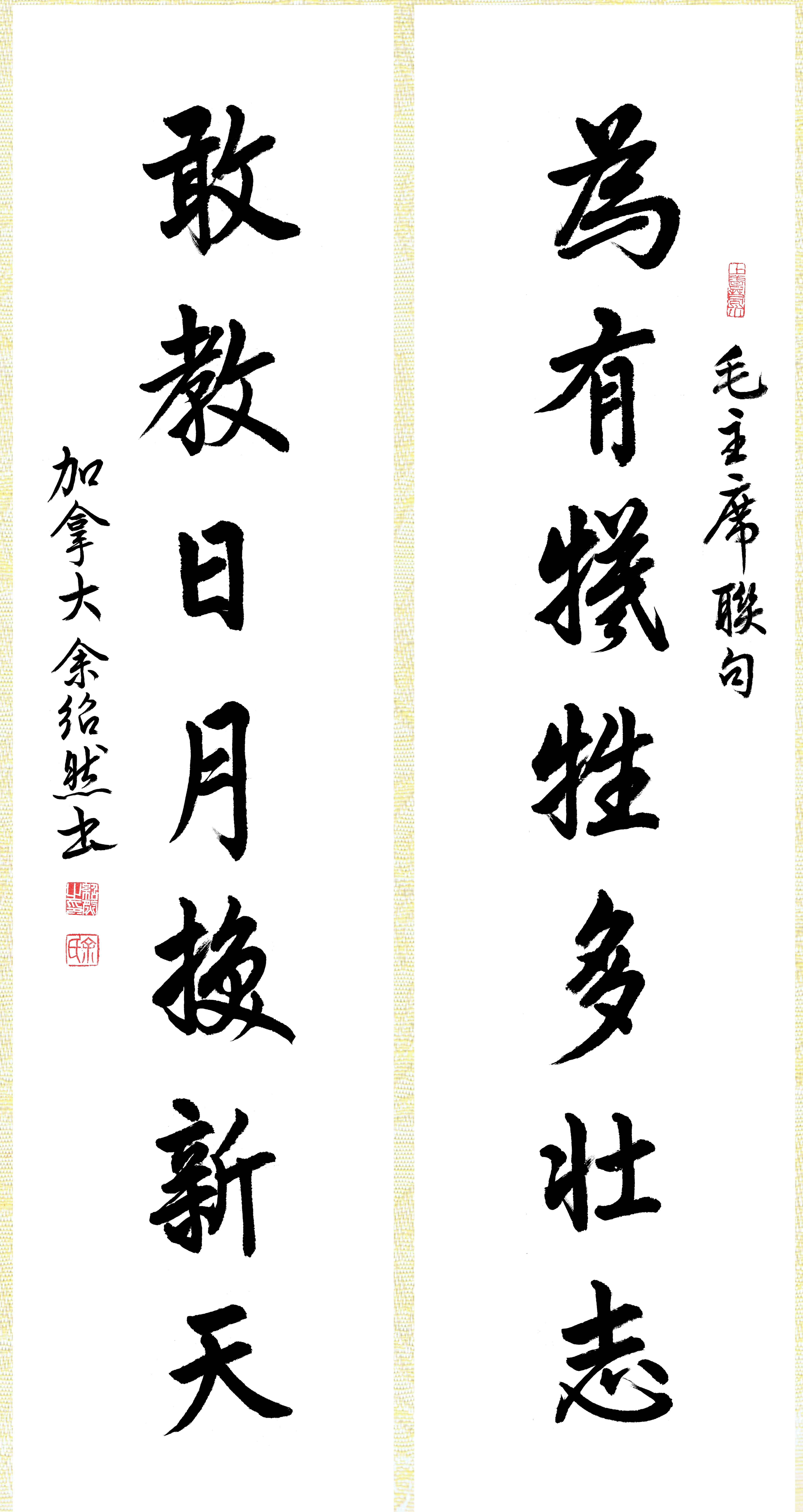 微信图片_20231015083322.jpg