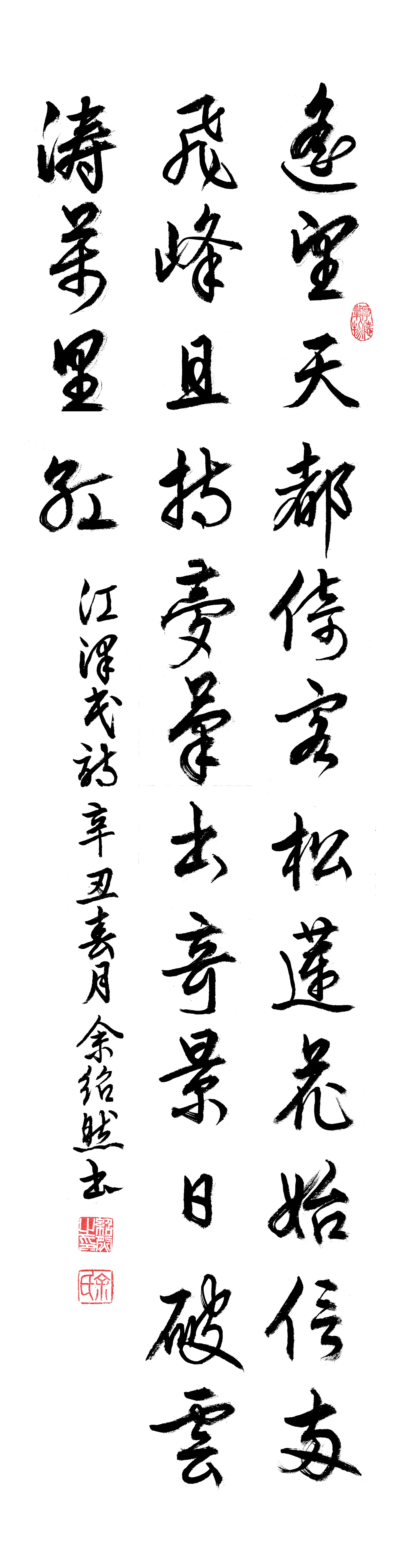 微信图片_20231015083343.jpg