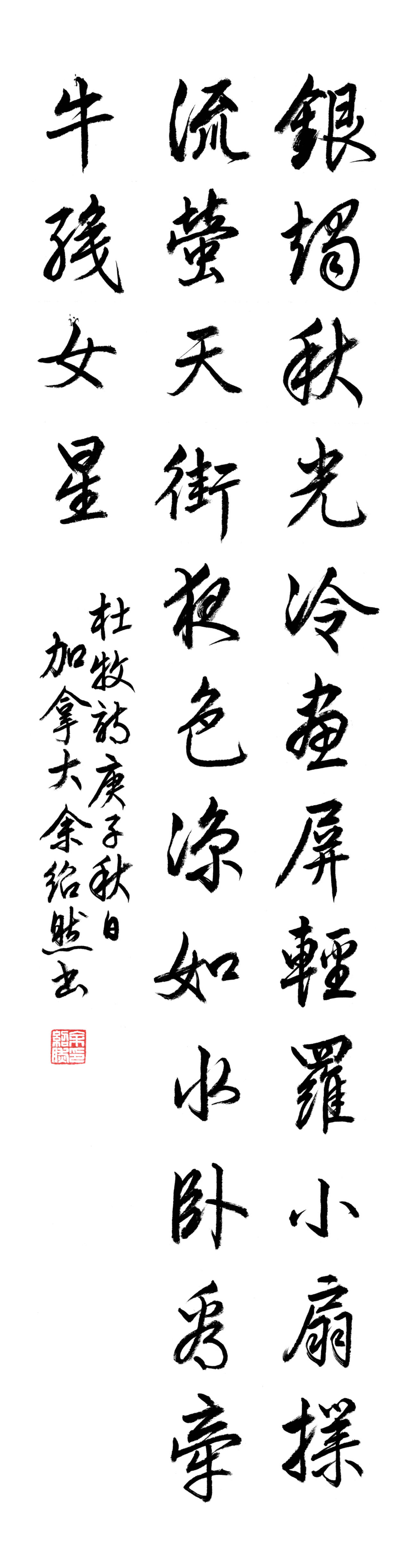 微信图片_20231015083412.jpg