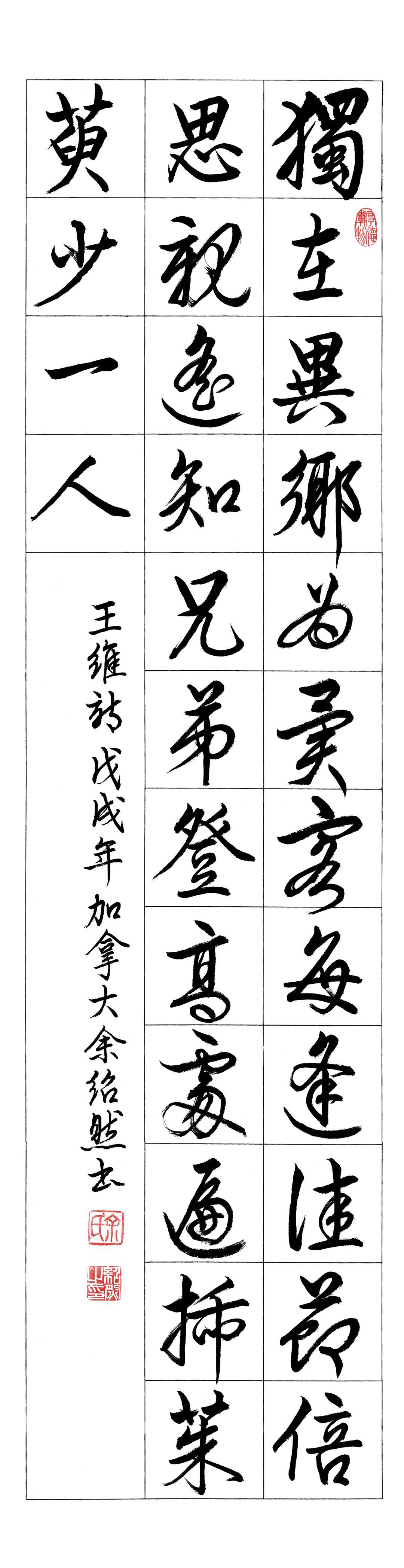 微信图片_20231015083445.jpg