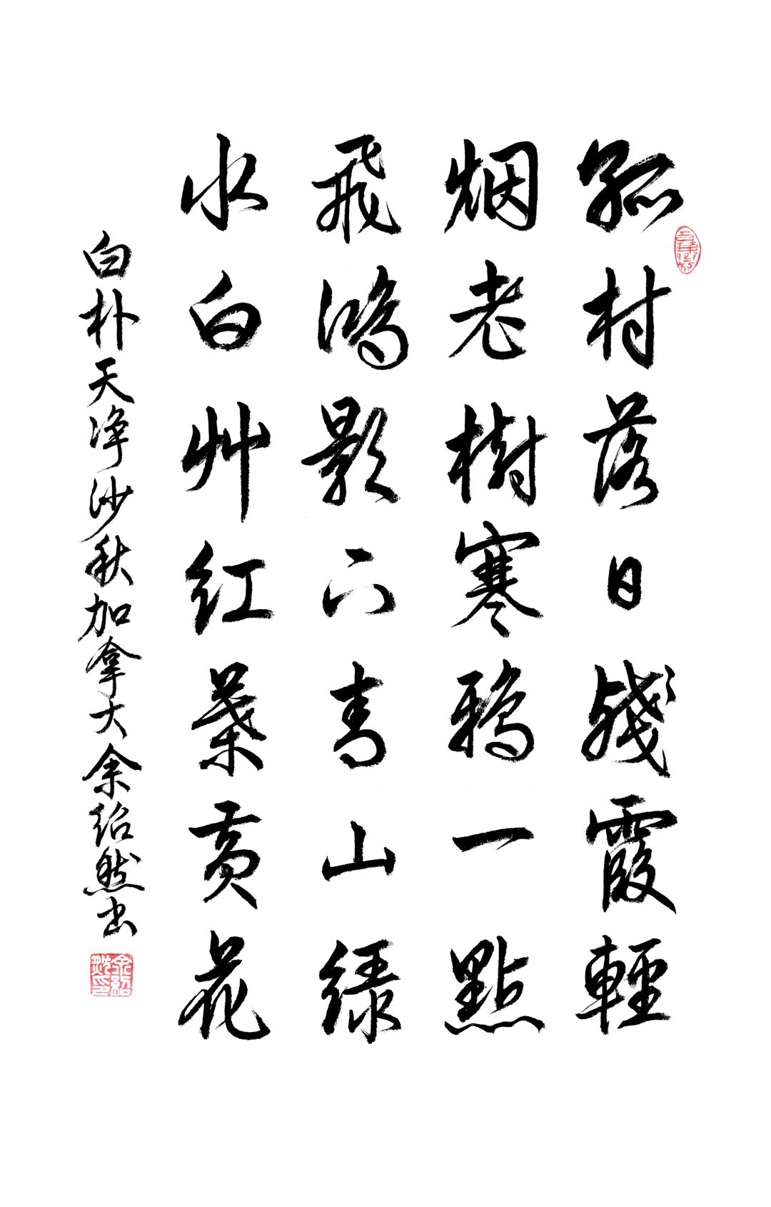 微信图片_20231015083448.jpg