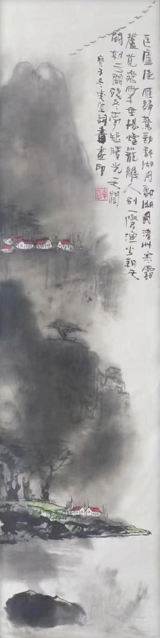 微信图片_20231207212855.jpg