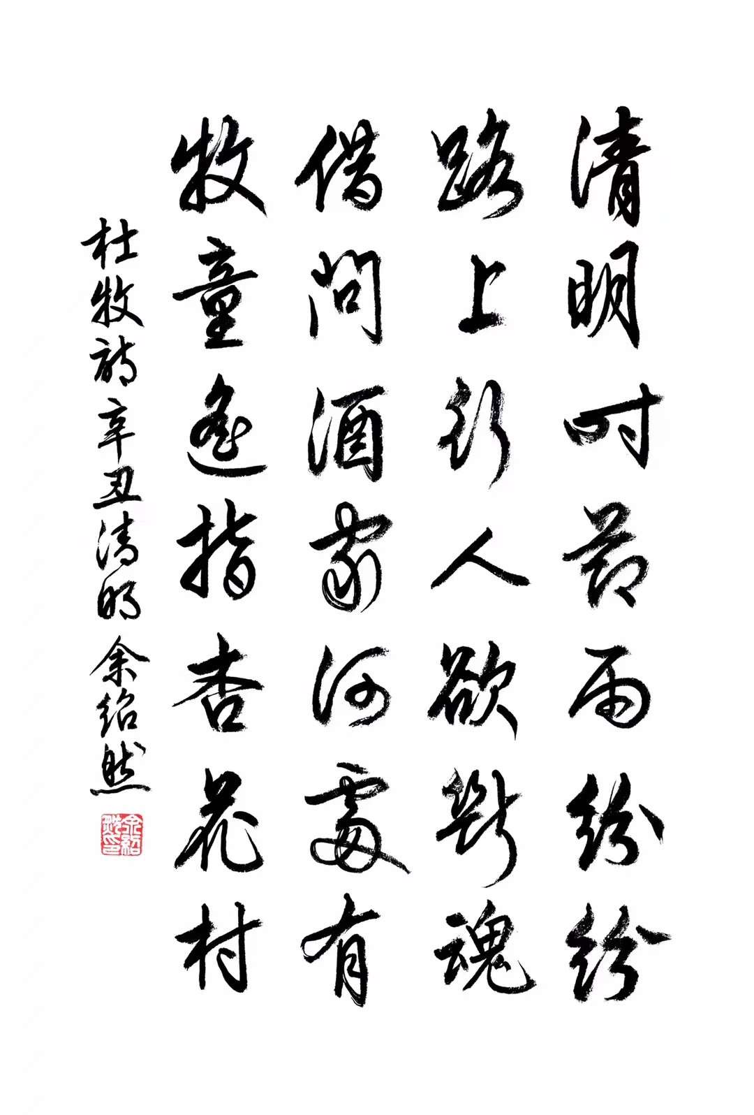 微信图片_20231015083359.jpg