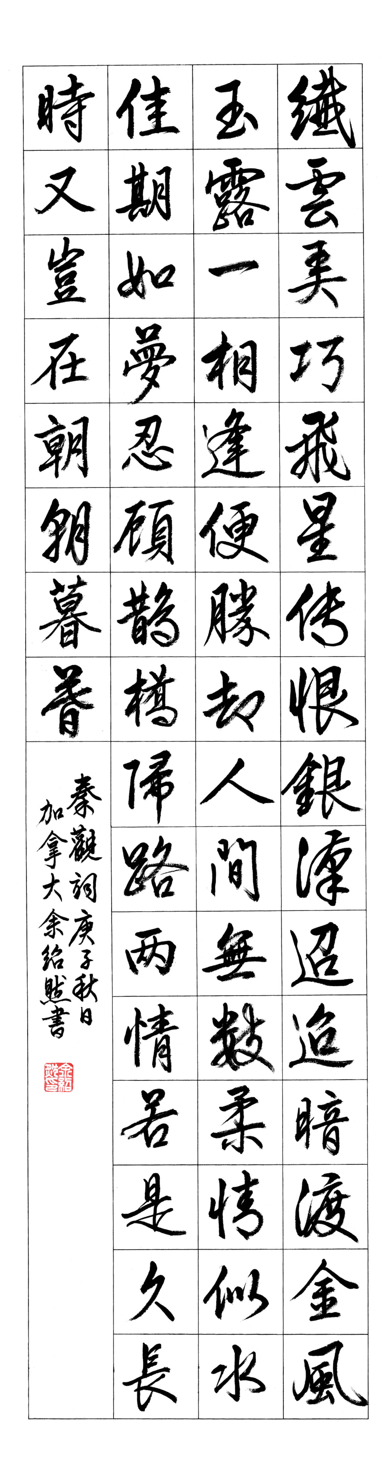微信图片_20231015083408.jpg