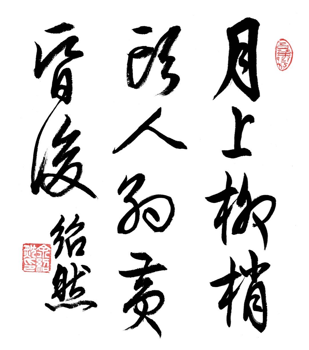 微信图片_20231015083352.jpg