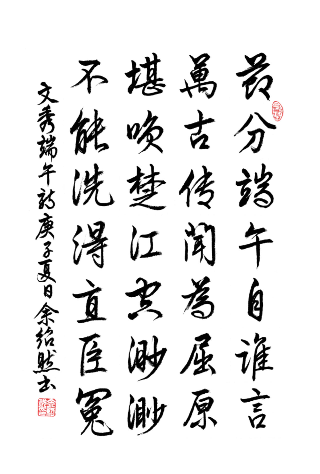 微信图片_20231015083403.jpg