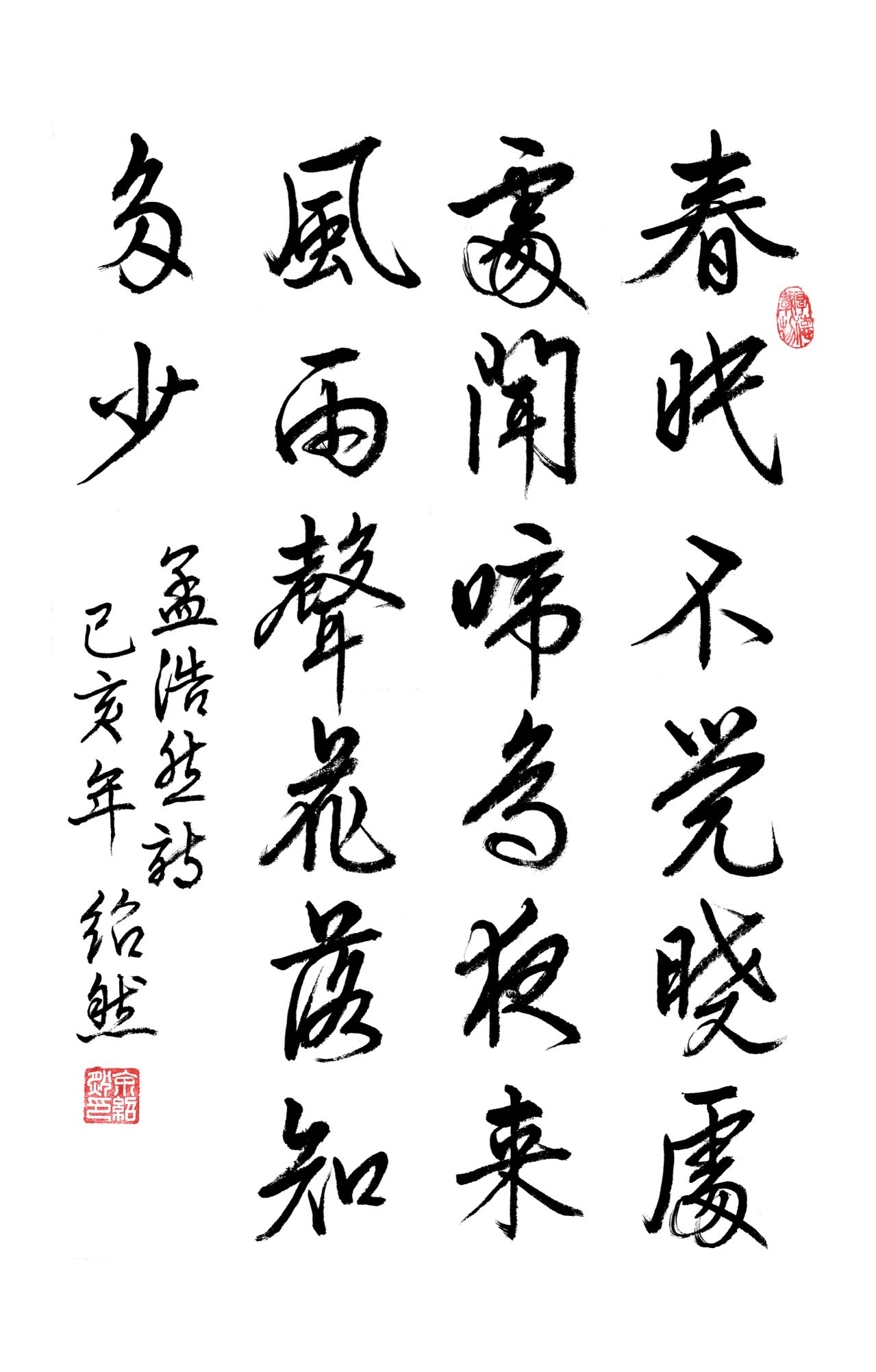 微信图片_20231015083355.jpg