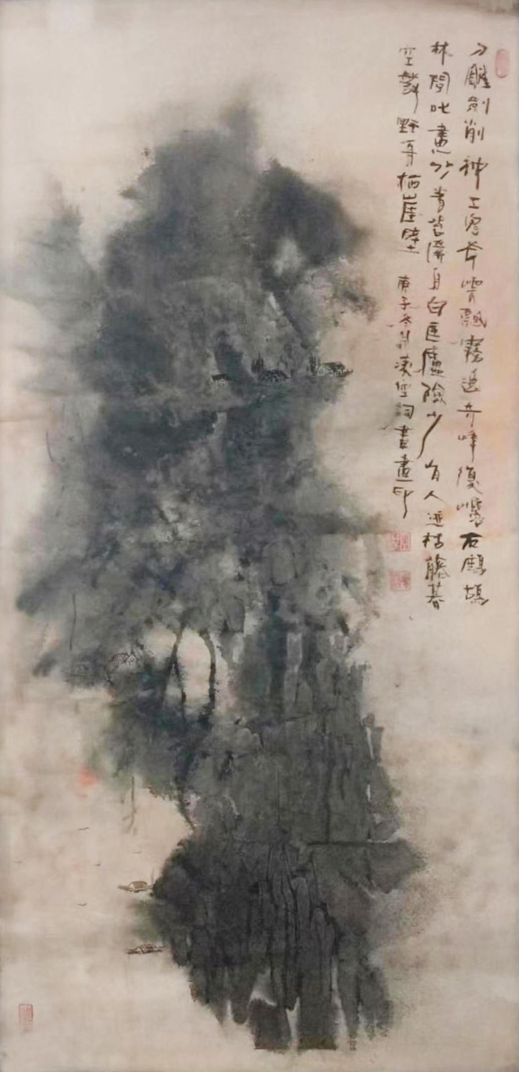 微信图片_20231207212850.jpg