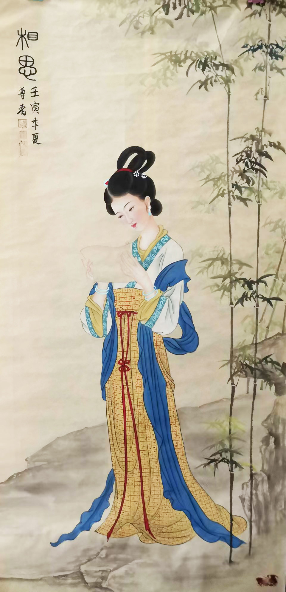 微信图片_20231202183359.jpg
