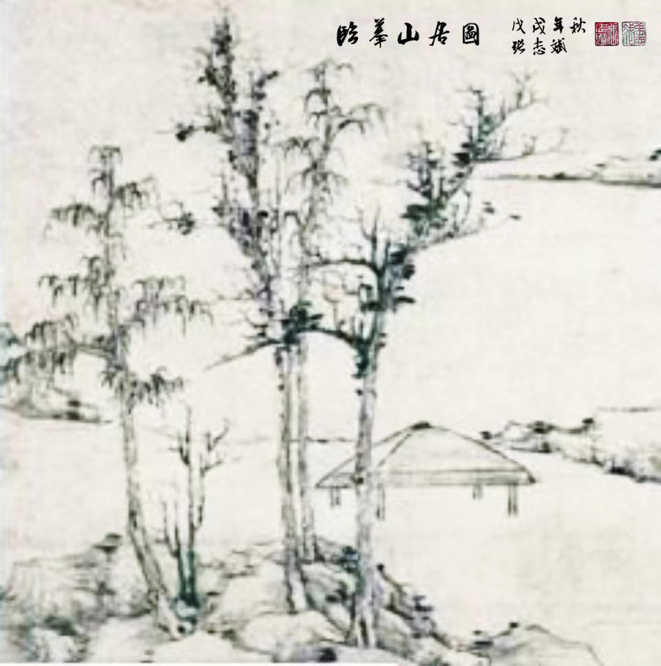 微信图片_20231202183401.jpg