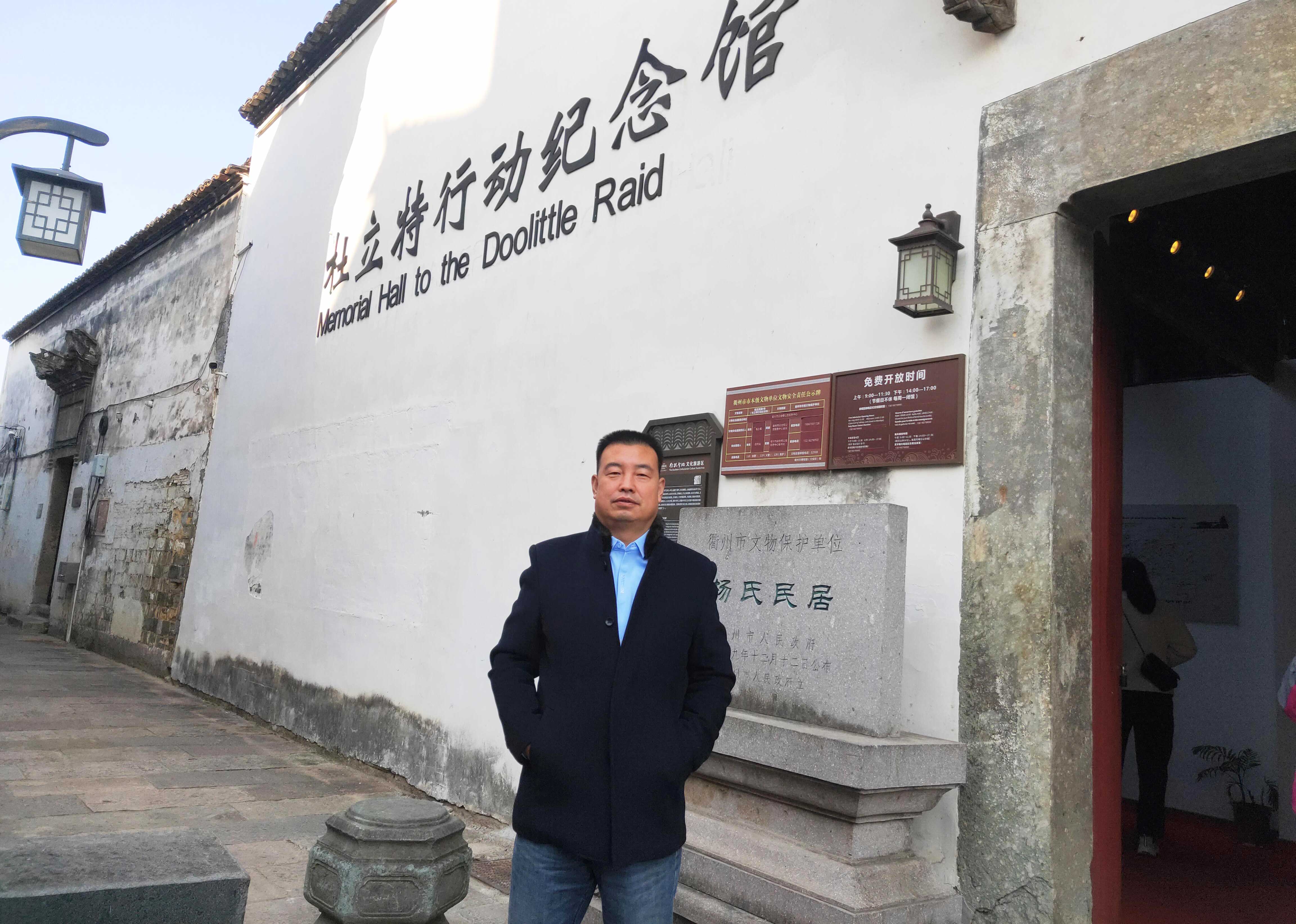 微信图片_20231202183348.jpg
