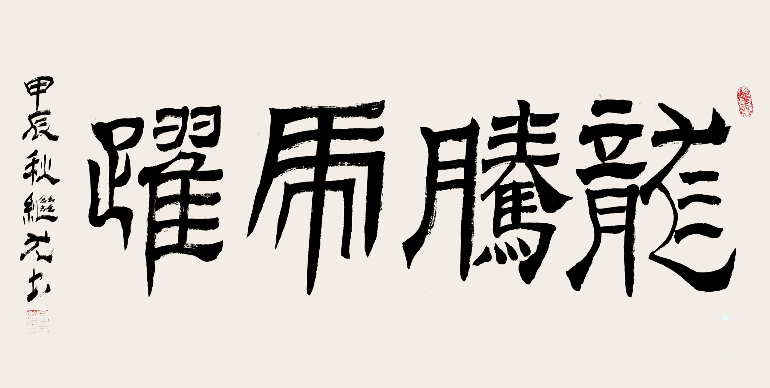 微信图片_20250710164333.jpg