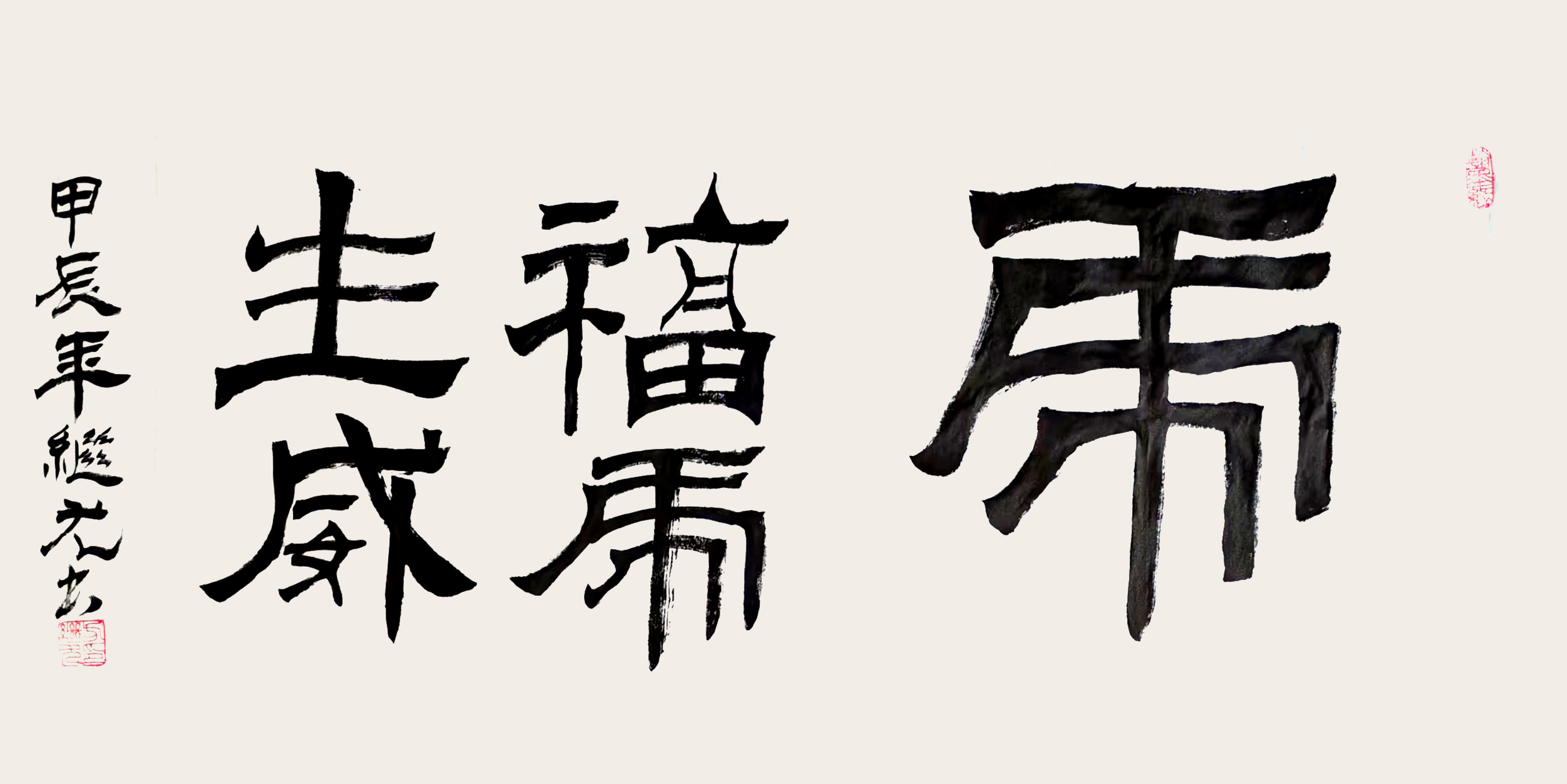 微信图片_20250710164331.jpg