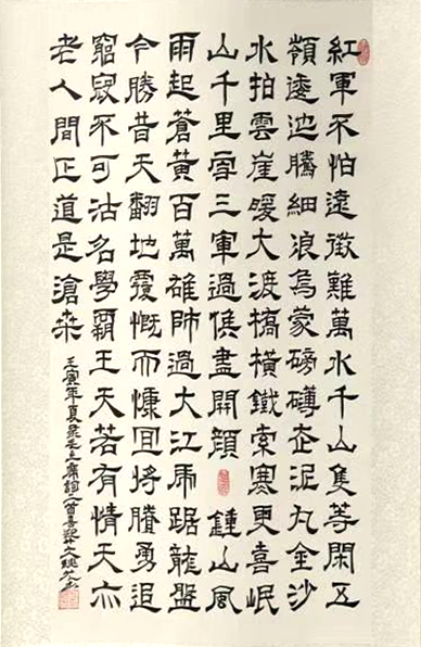 微信图片_20250710164336.jpg