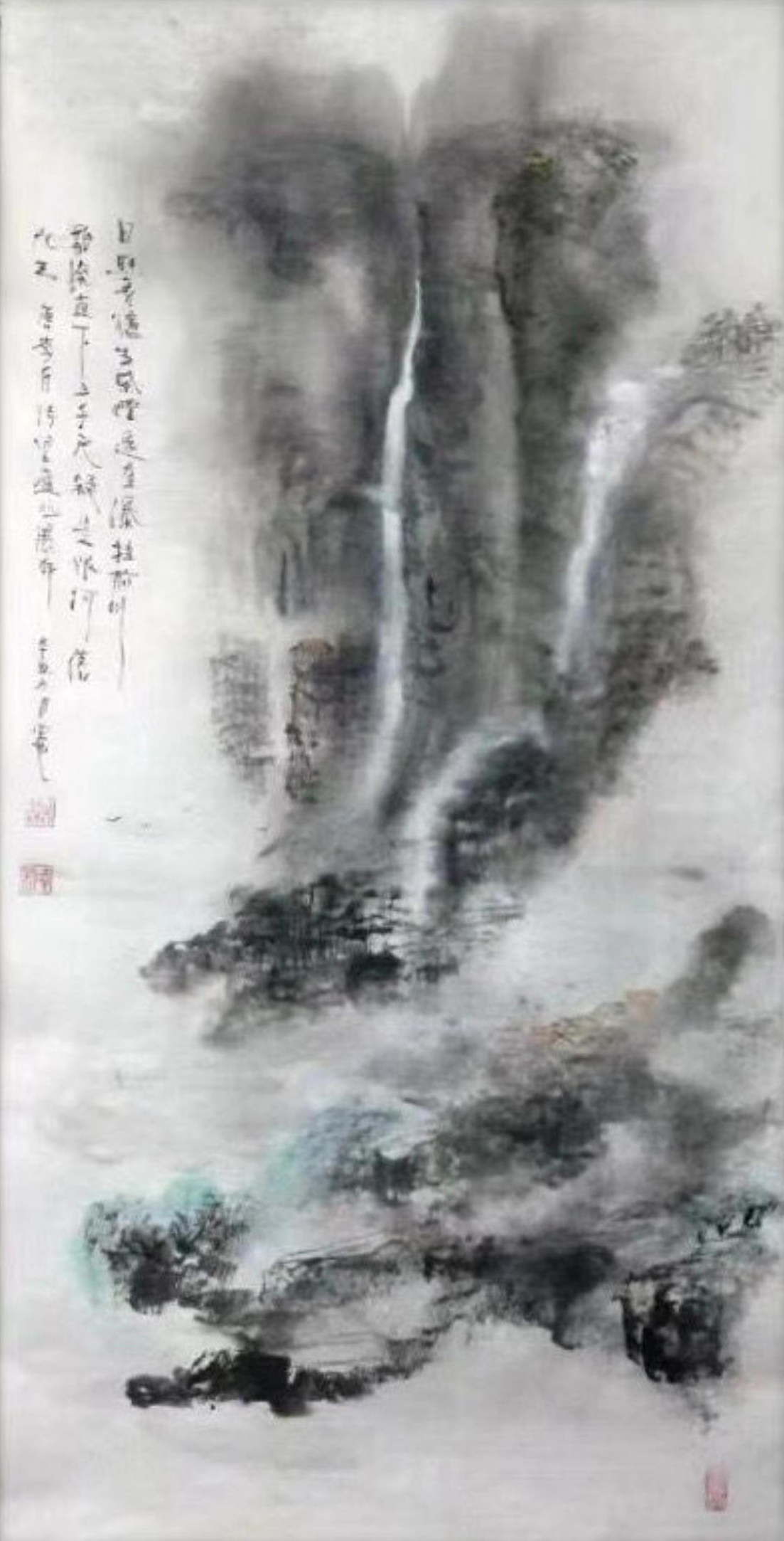 微信图片_20231207212859.jpg