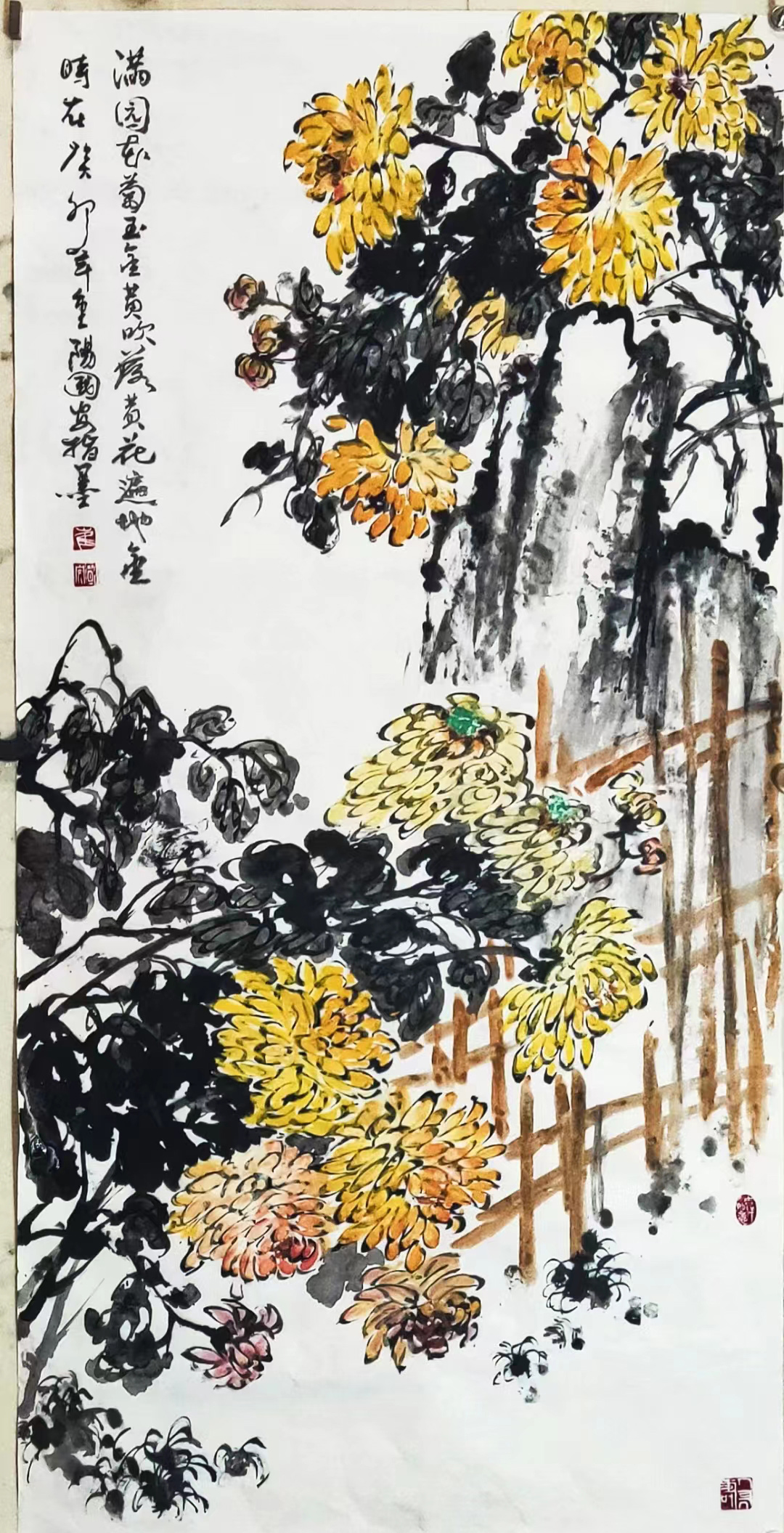 微信图片_20231116201450.jpg
