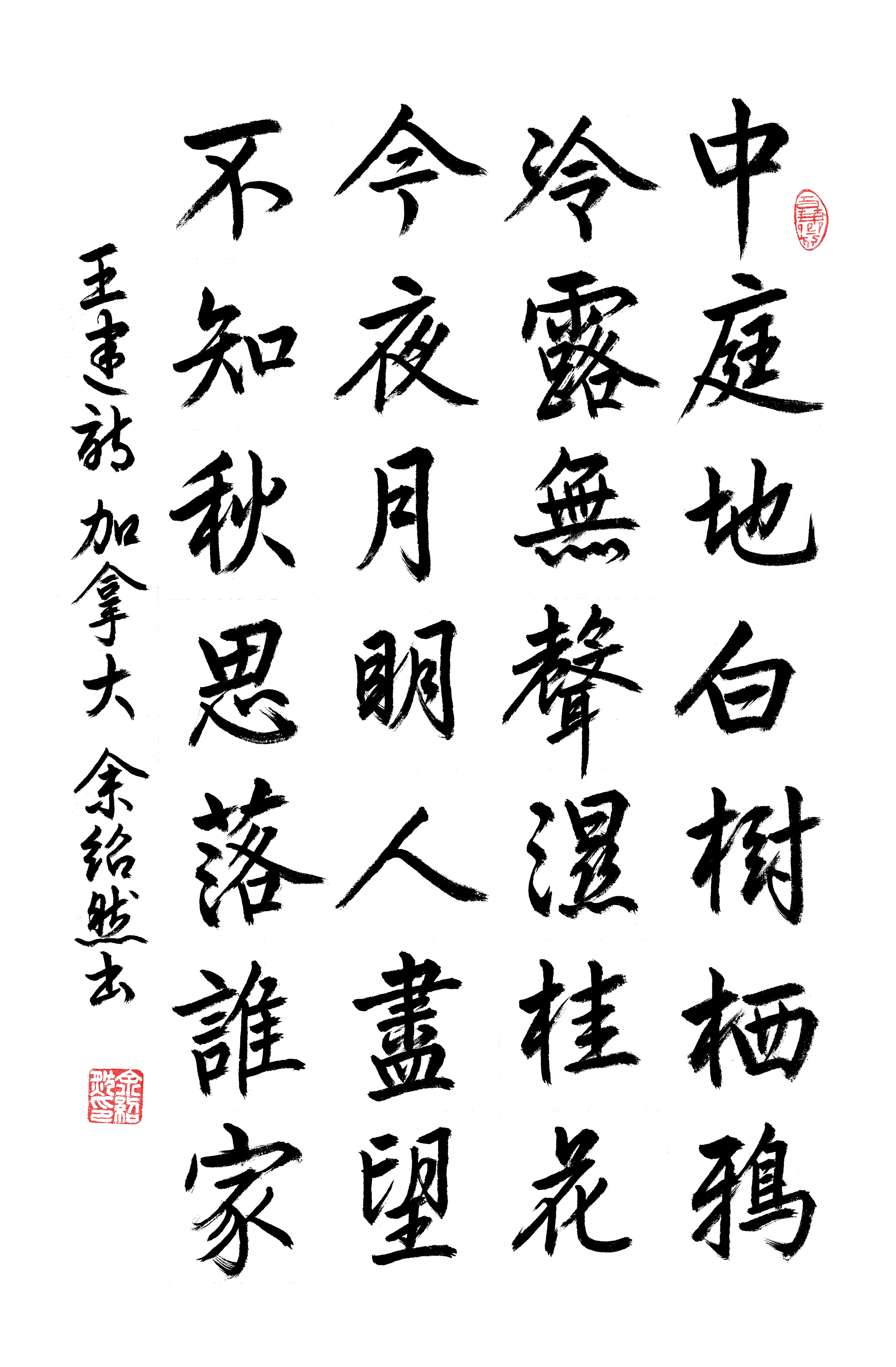 微信图片_20231015083442.jpg