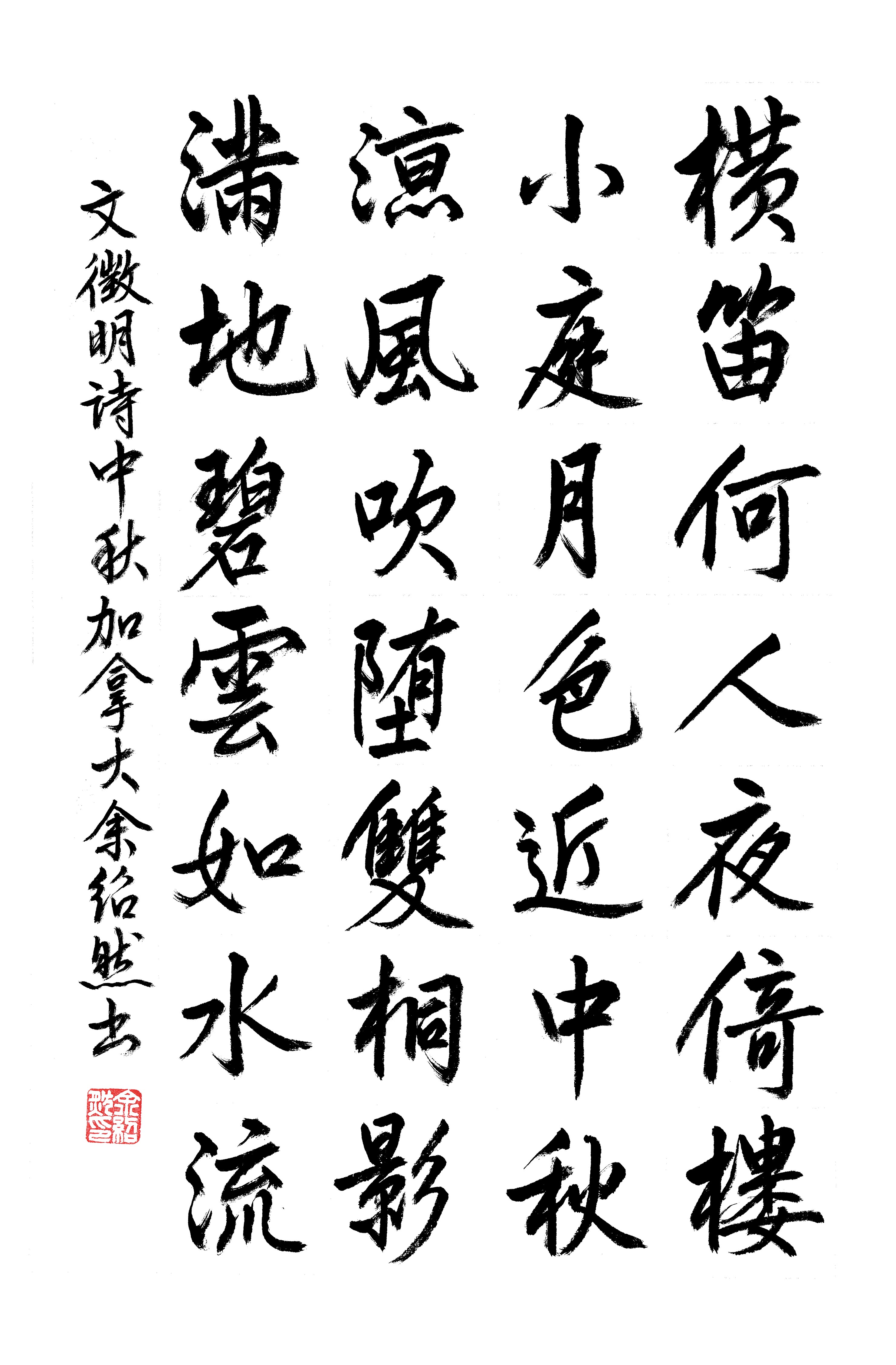 微信图片_20231015083427.jpg