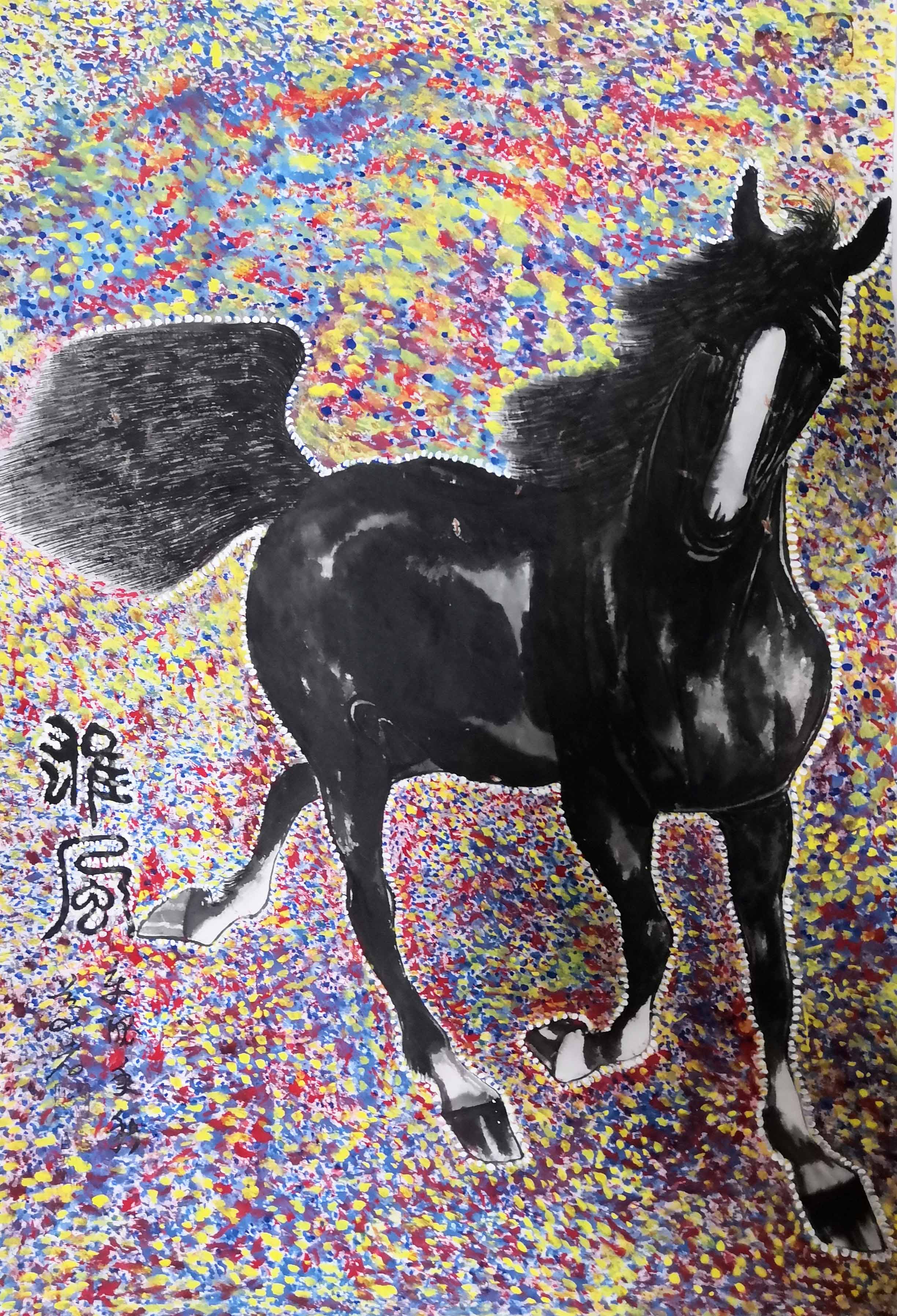 微信图片_20231202211338.jpg