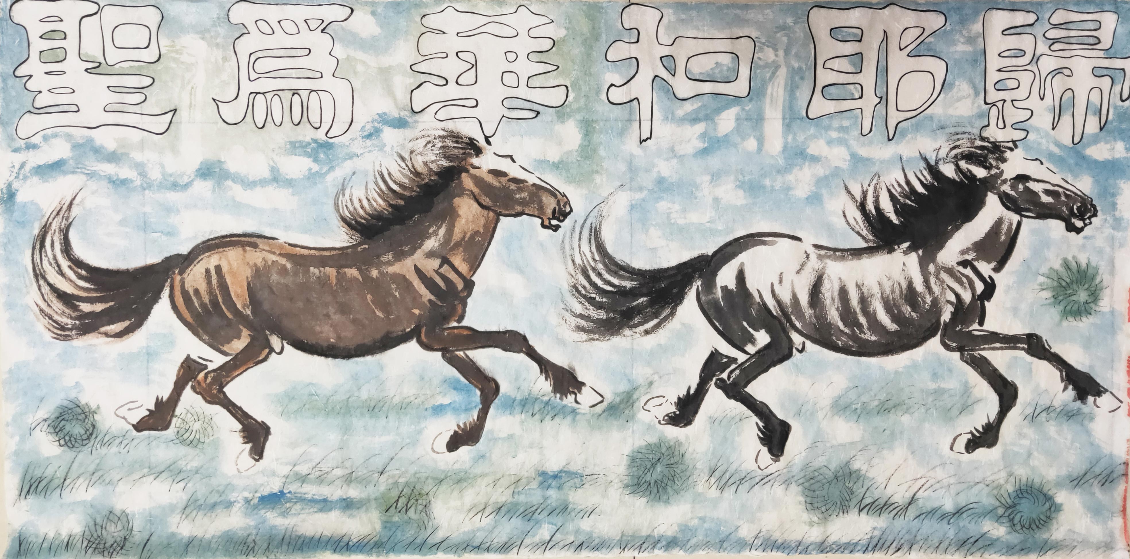 微信图片_20231202183403.jpg