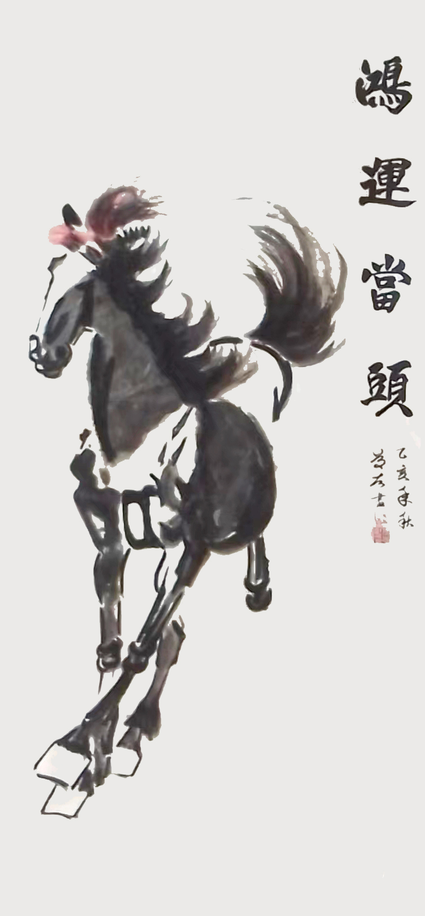 微信图片_20231202183407.jpg