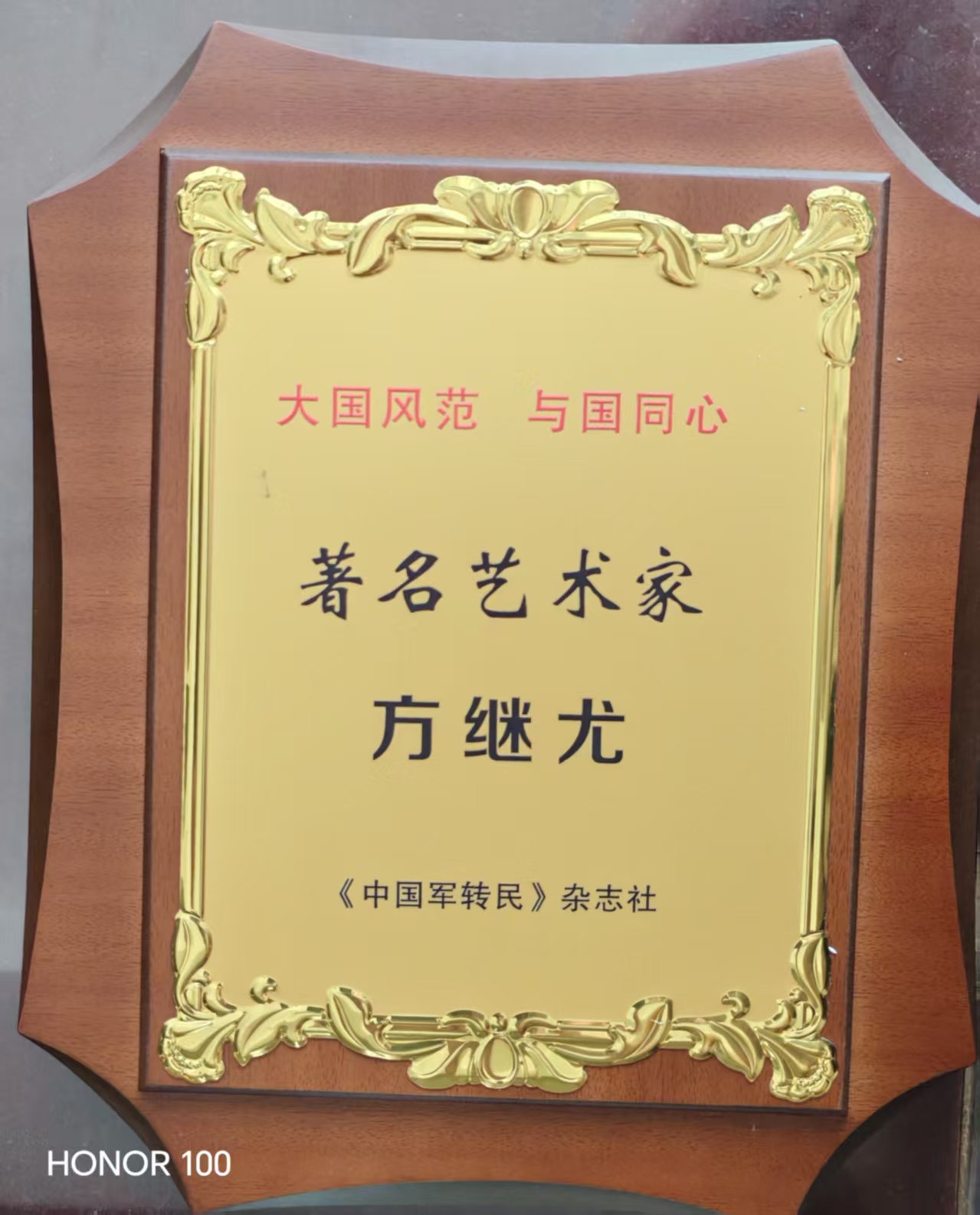 微信图片_20250710164321.jpg
