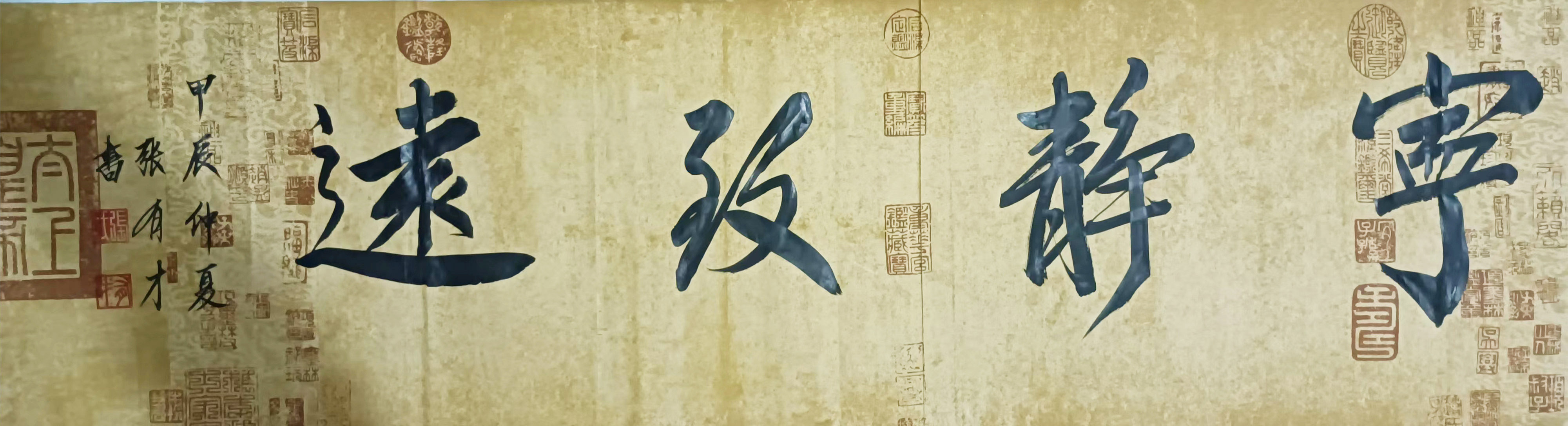微信图片_20240712154707.jpg
