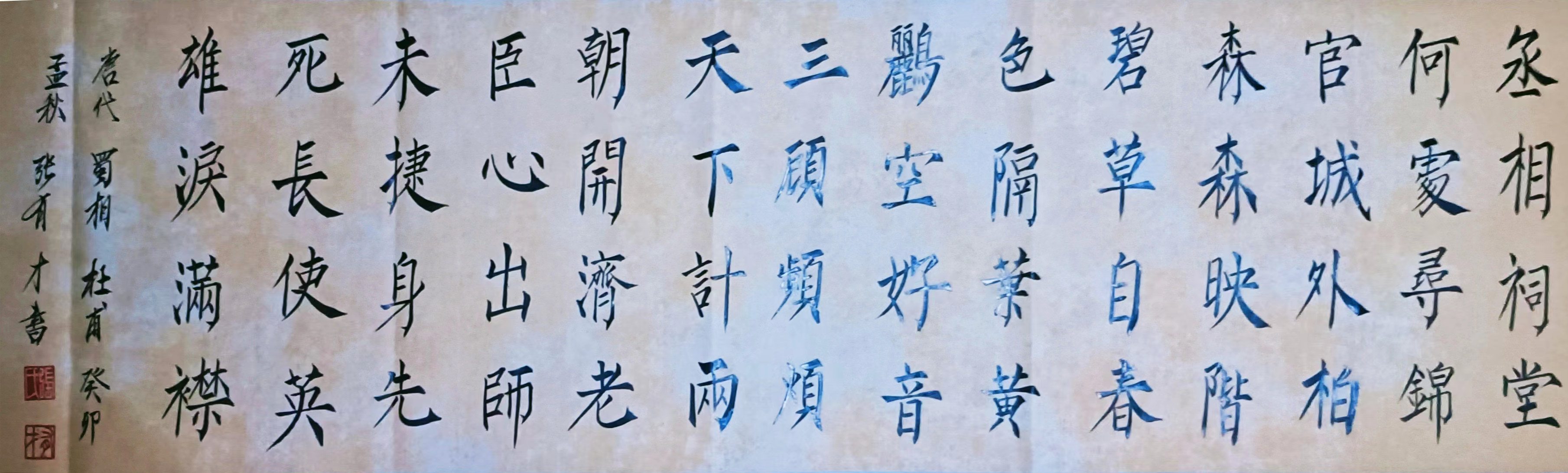 微信图片_20240712154709.jpg