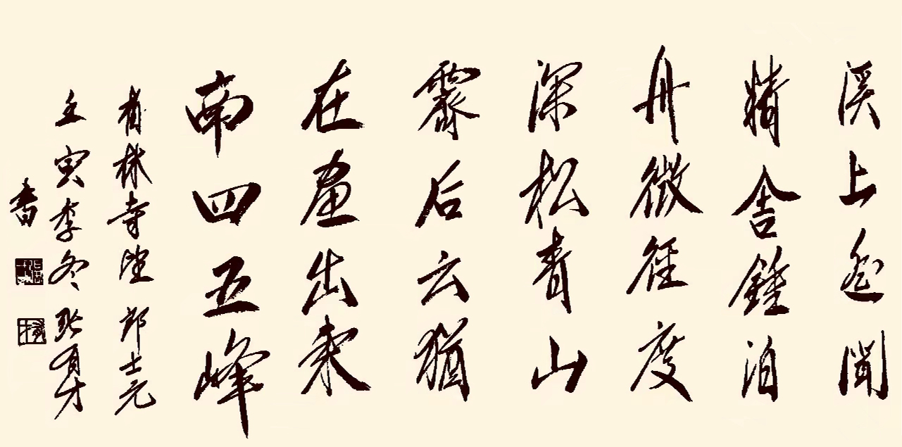 微信图片_20240712154711.jpg