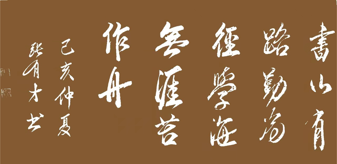 微信图片_20240712154718.jpg