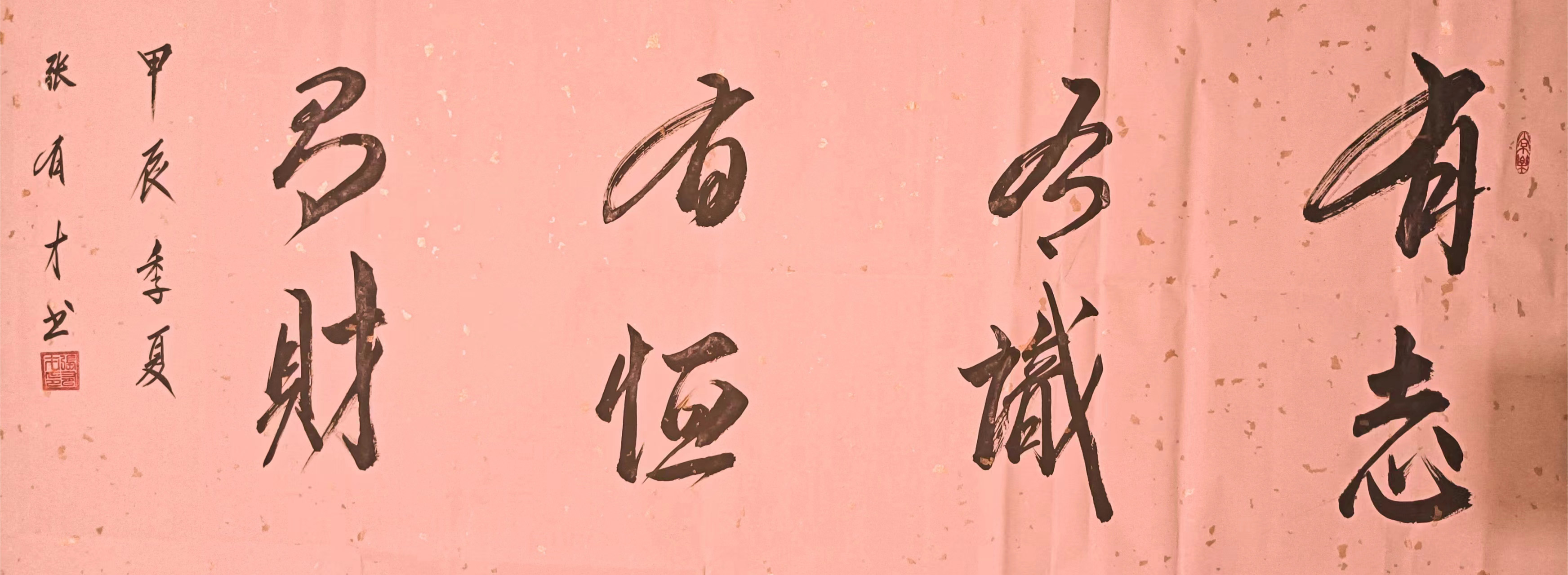 微信图片_20240712154705.jpg