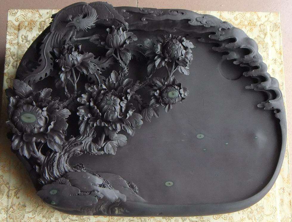 端砚 (1).jpeg