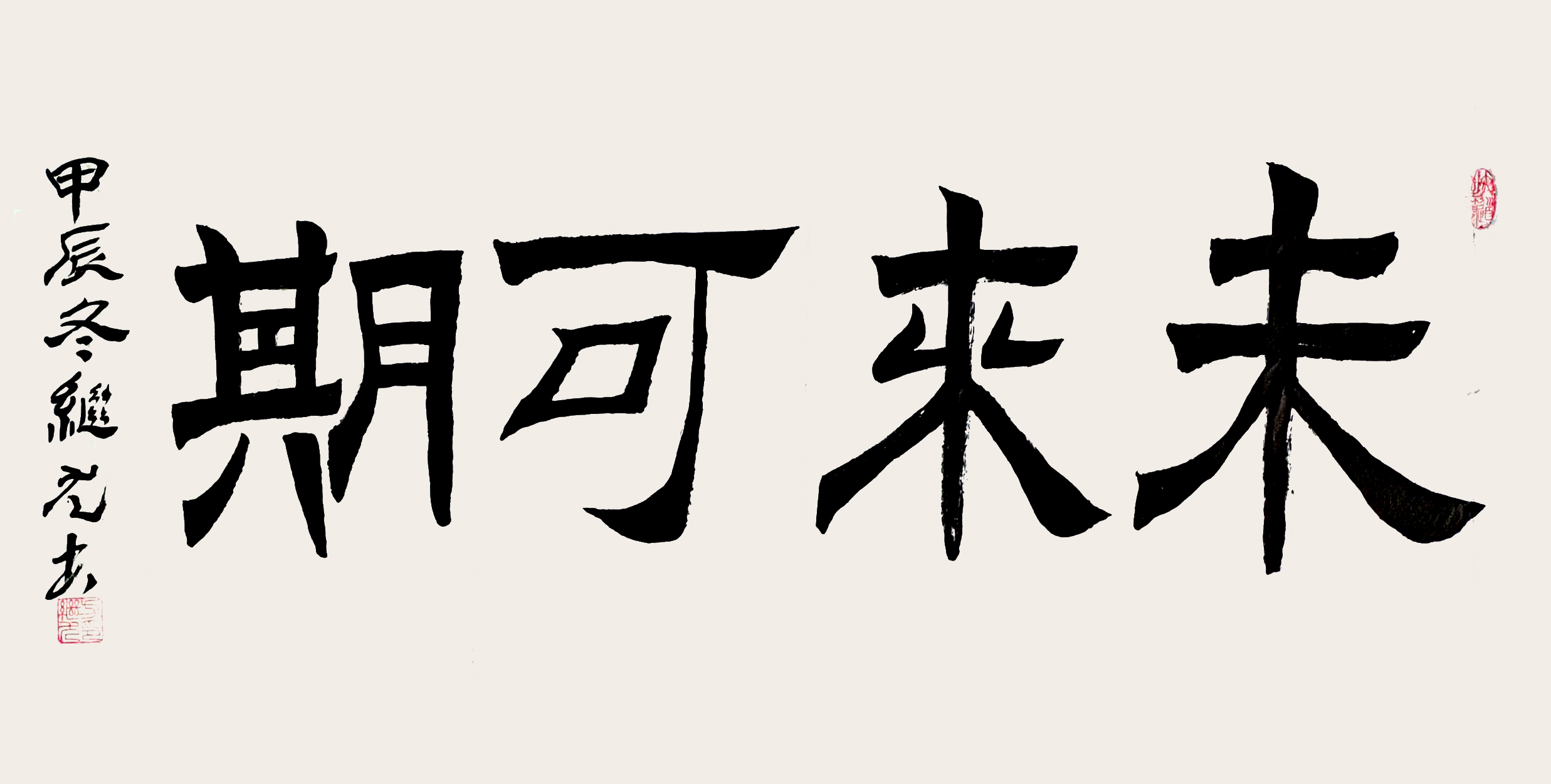 微信图片_20250710164328.jpg