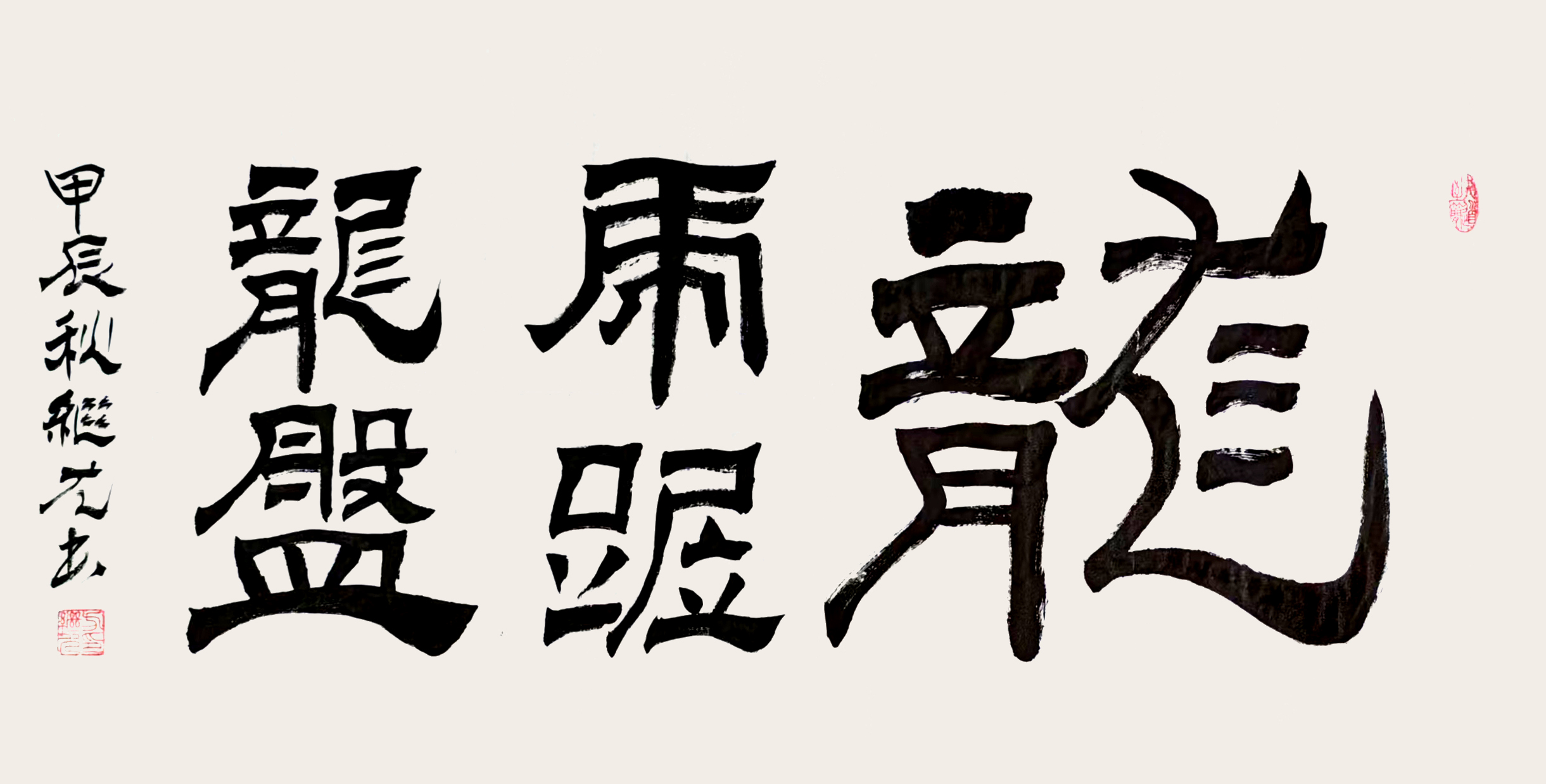 微信图片_20250710164329.jpg