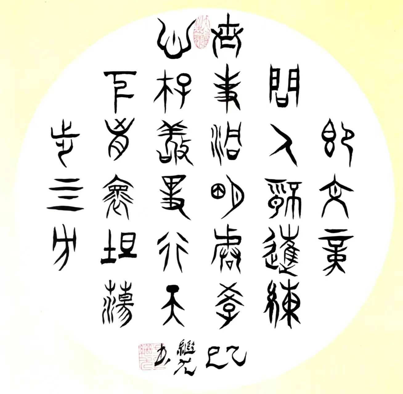 微信图片_20250710164325.jpg