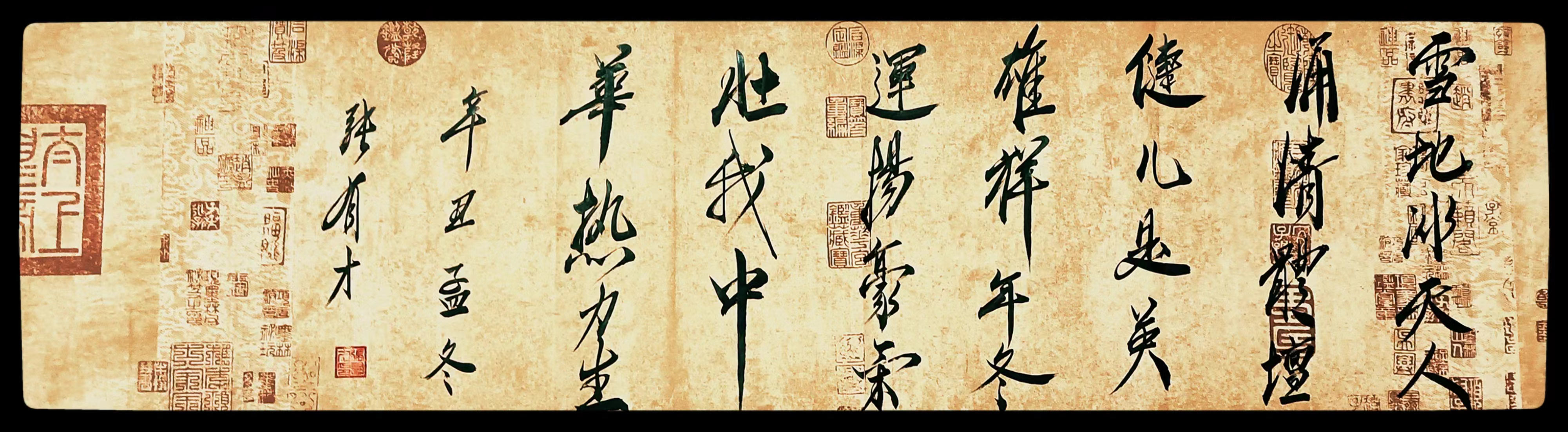 微信图片_20240712154715.jpg