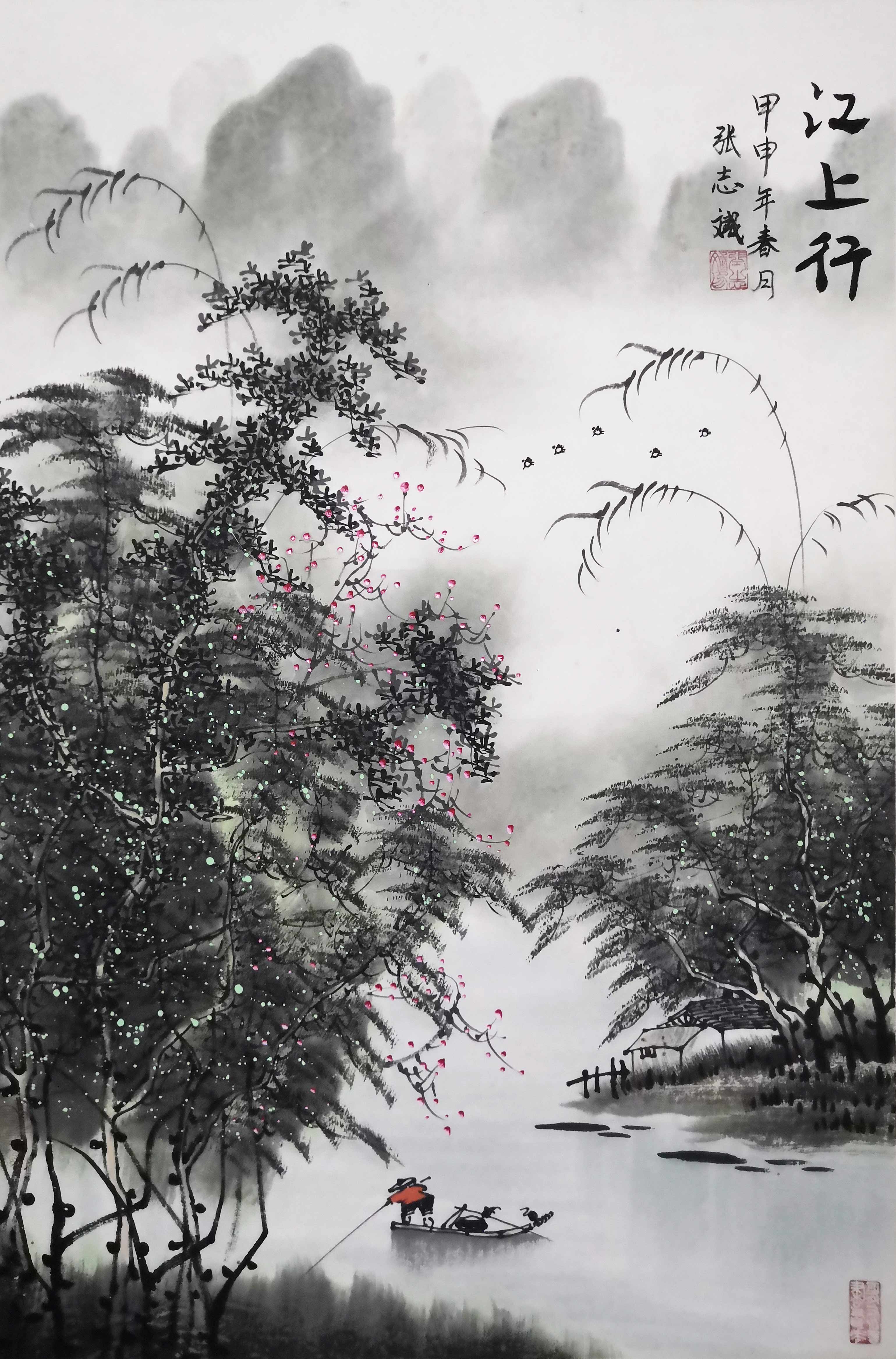 微信图片_20231202211343.jpg