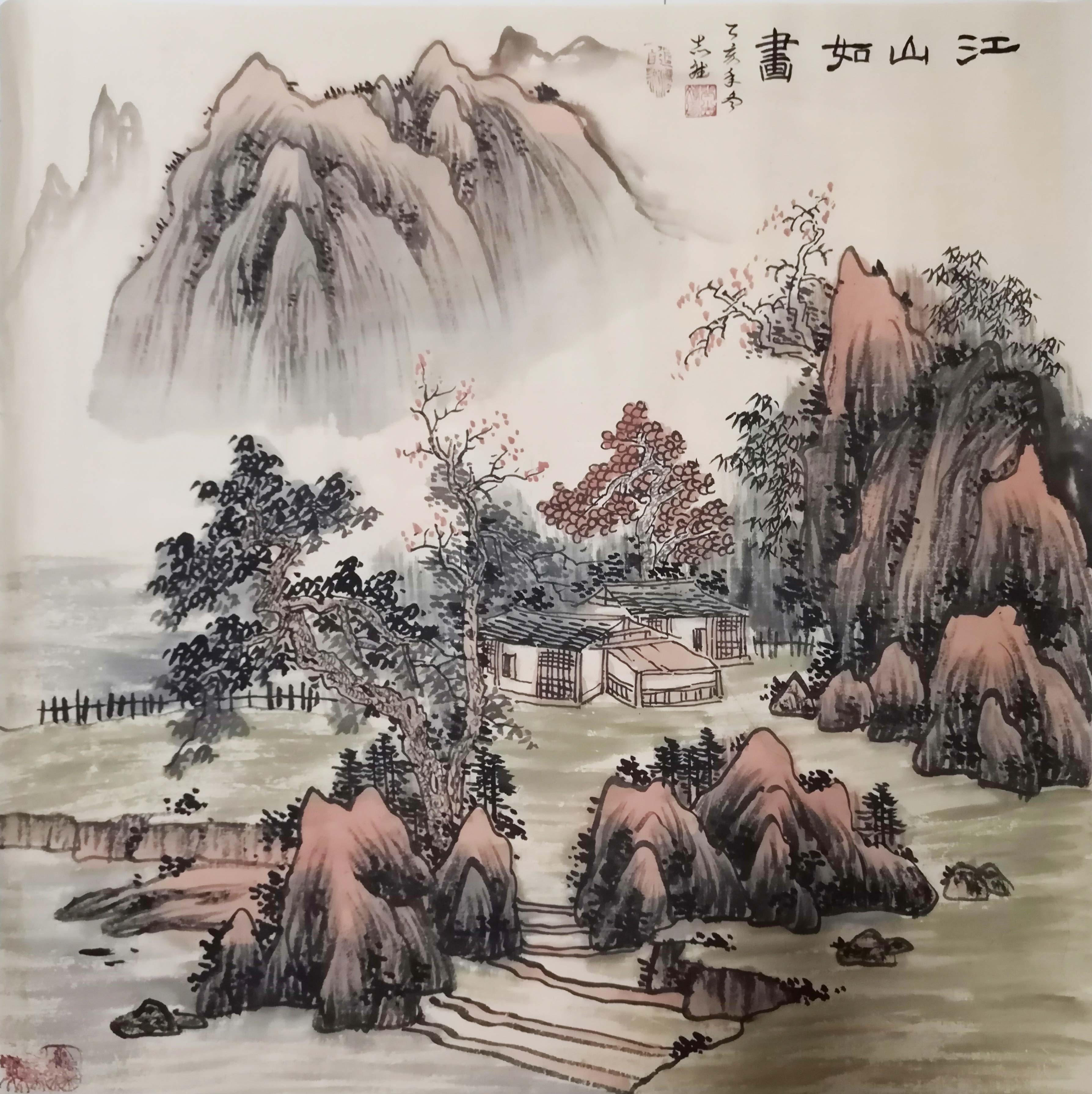 微信图片_20231202211341.jpg