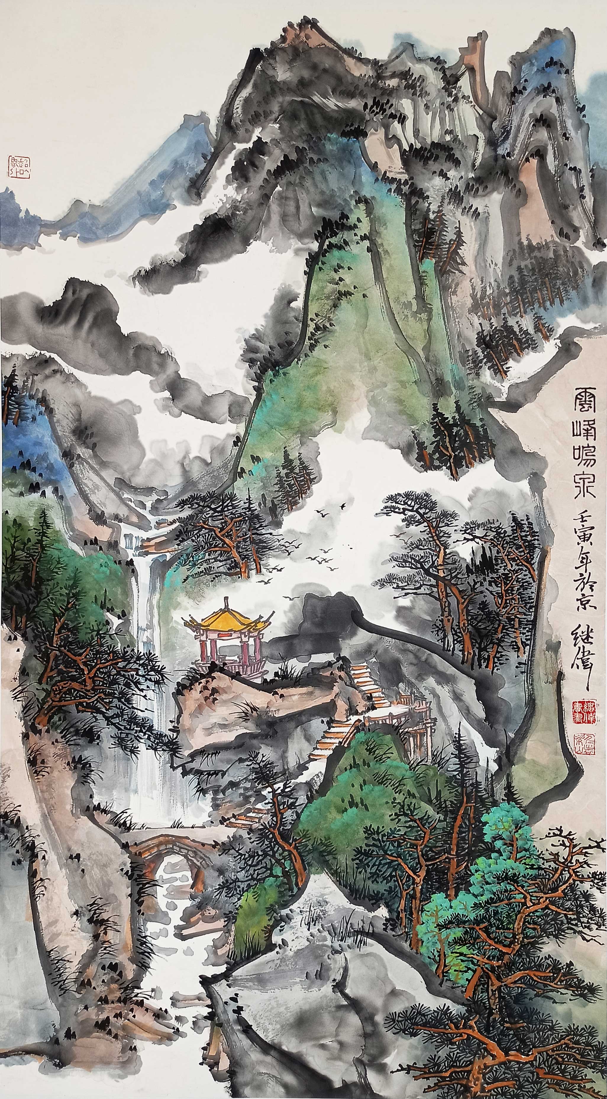 微信图片_20240104154743.jpg