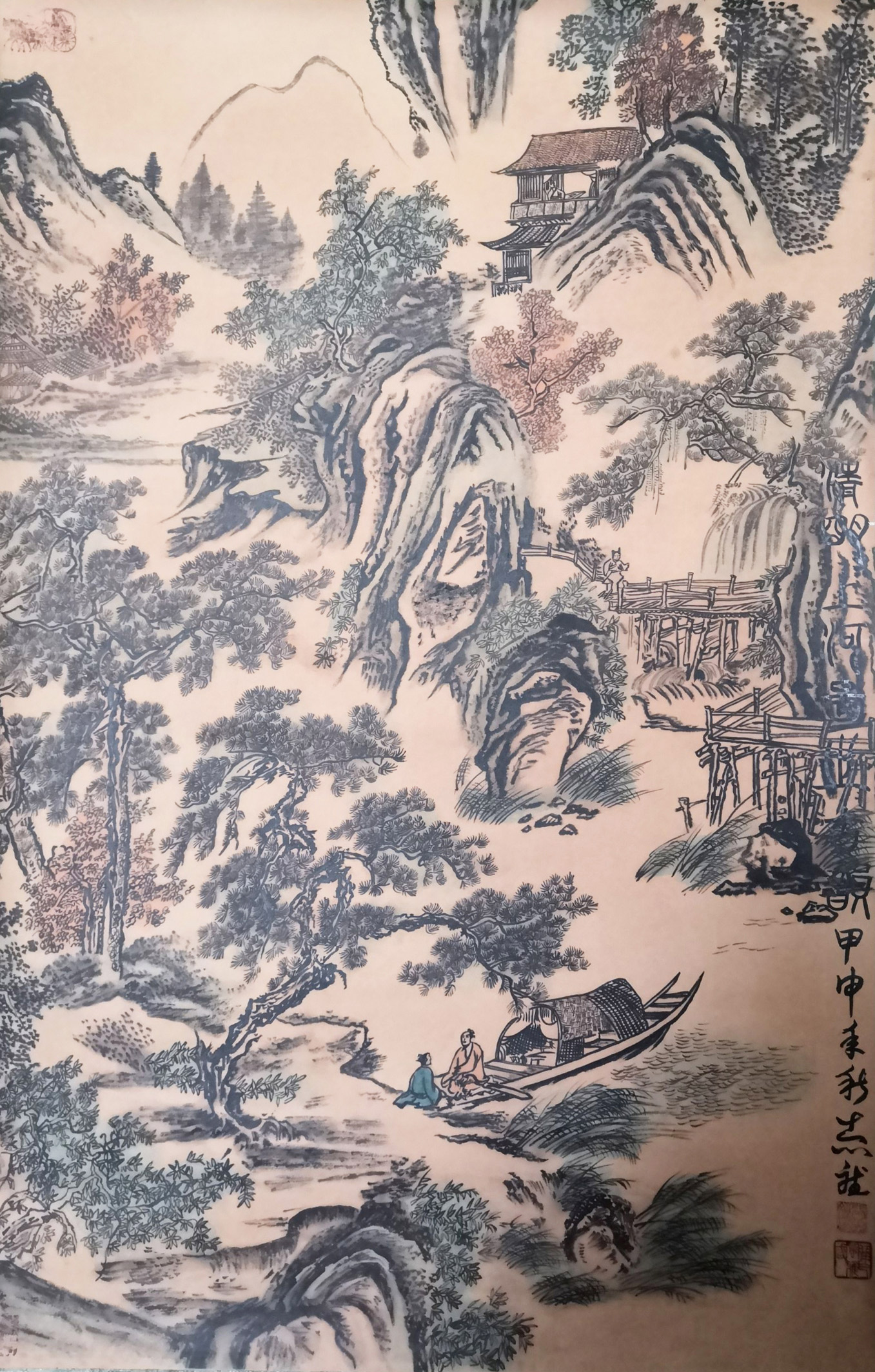 微信图片_20231202211402.jpg