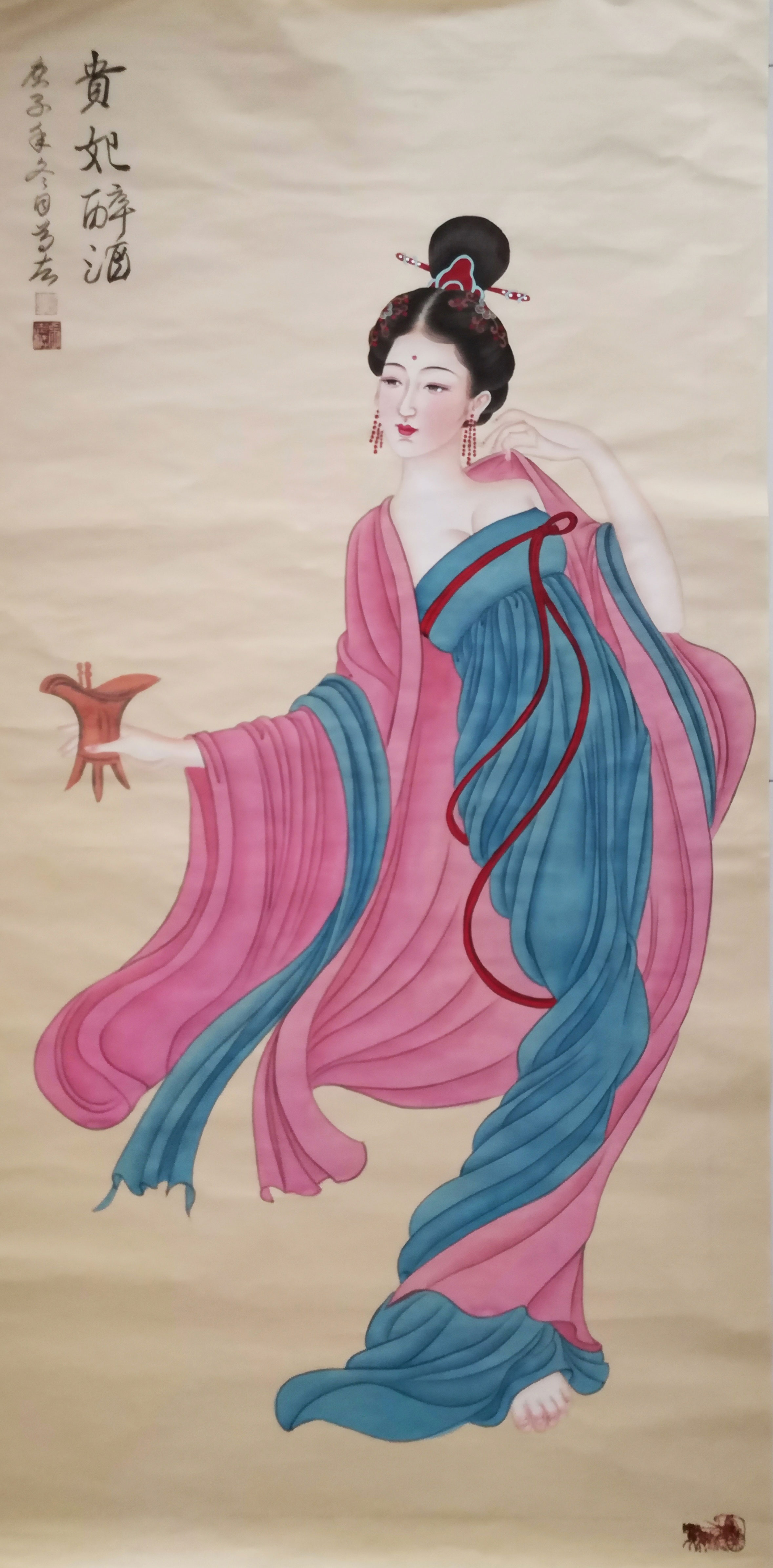 微信图片_20231202211401.jpg