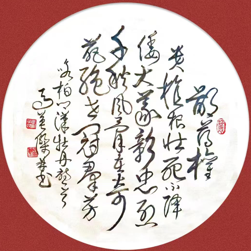 微信图片_20250725164640.jpg