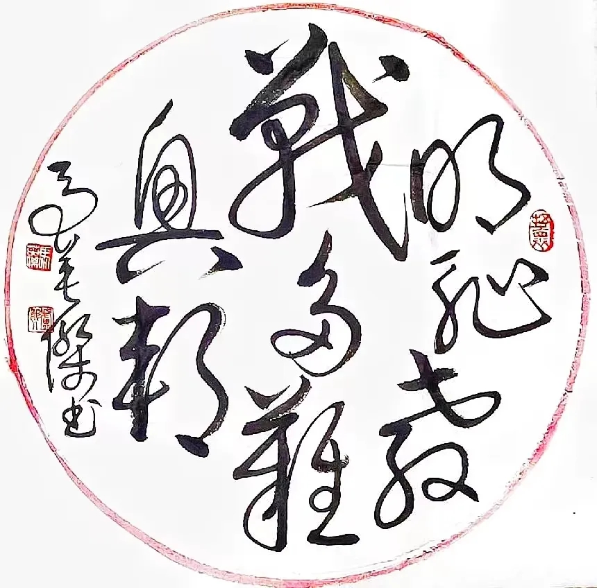 微信图片_20250725164643.jpg