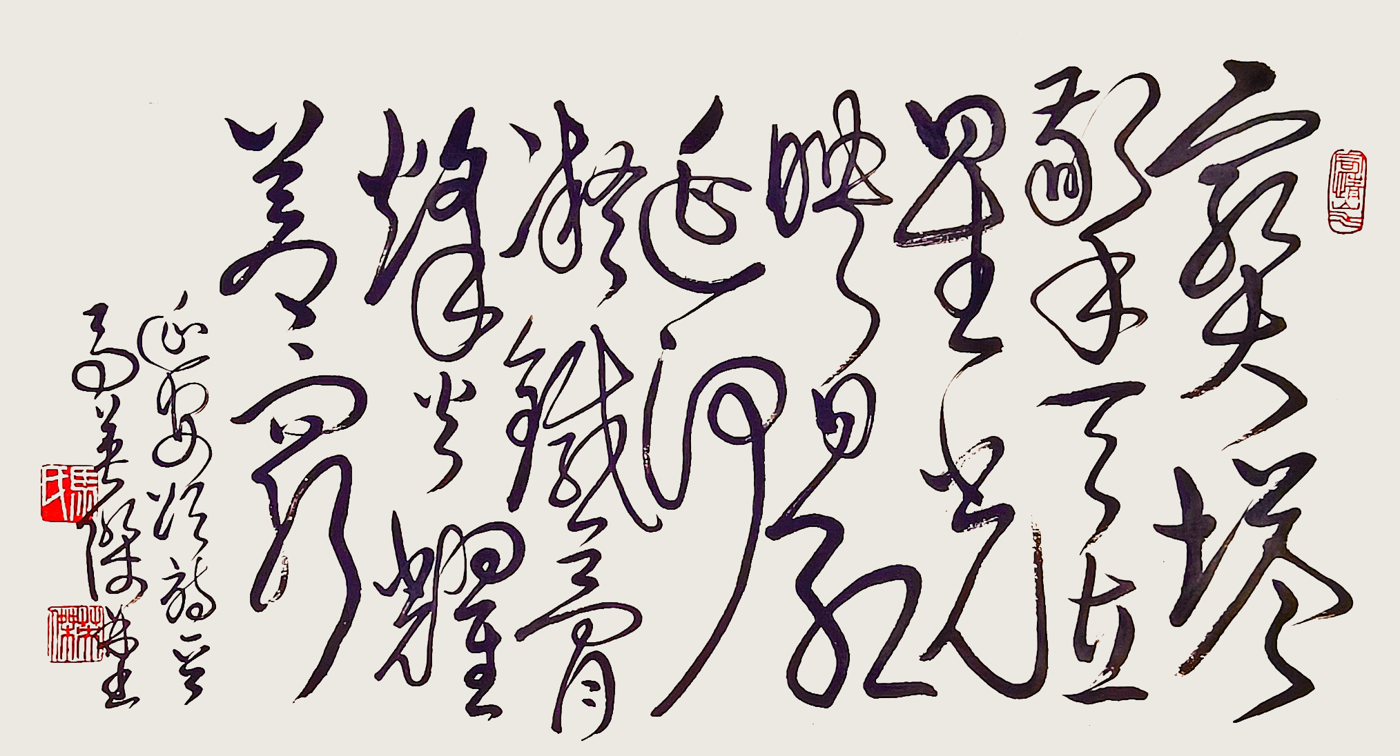 微信图片_20250725164637.jpg