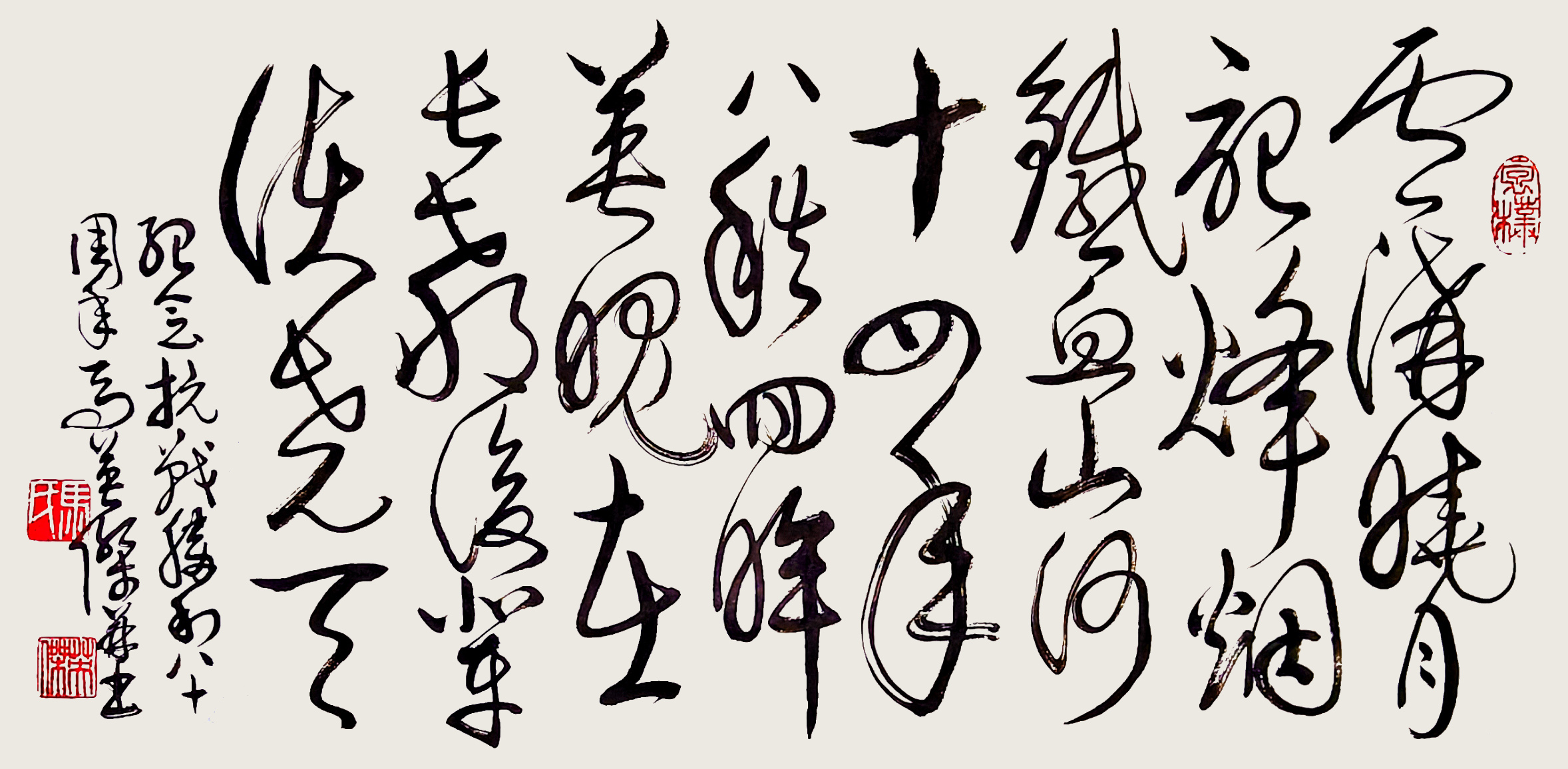 微信图片_20250725164634.jpg