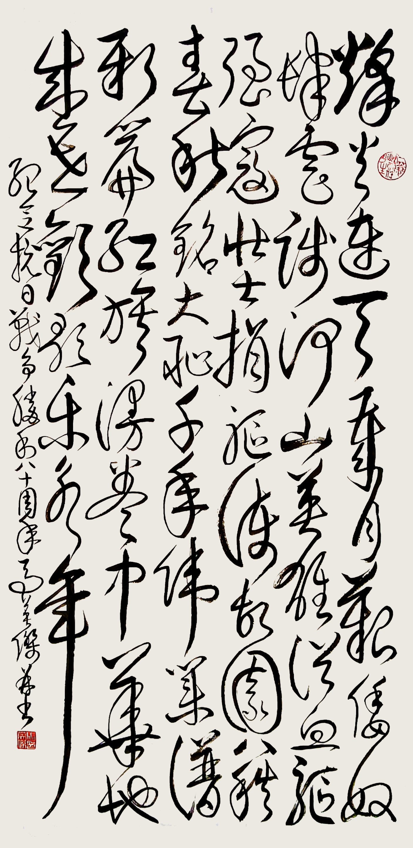 微信图片_20250725164604.jpg