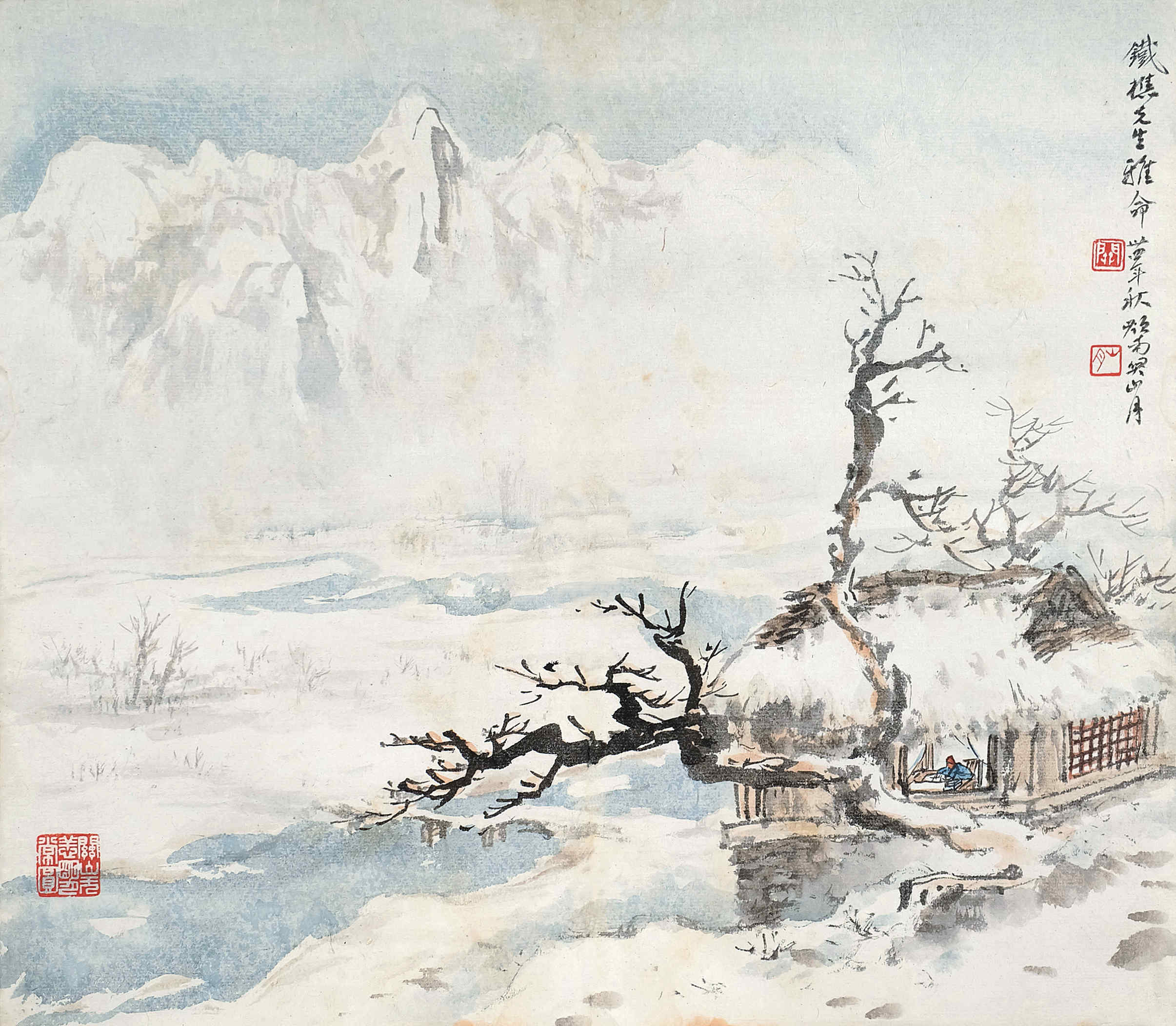 关山月 (61).jpg