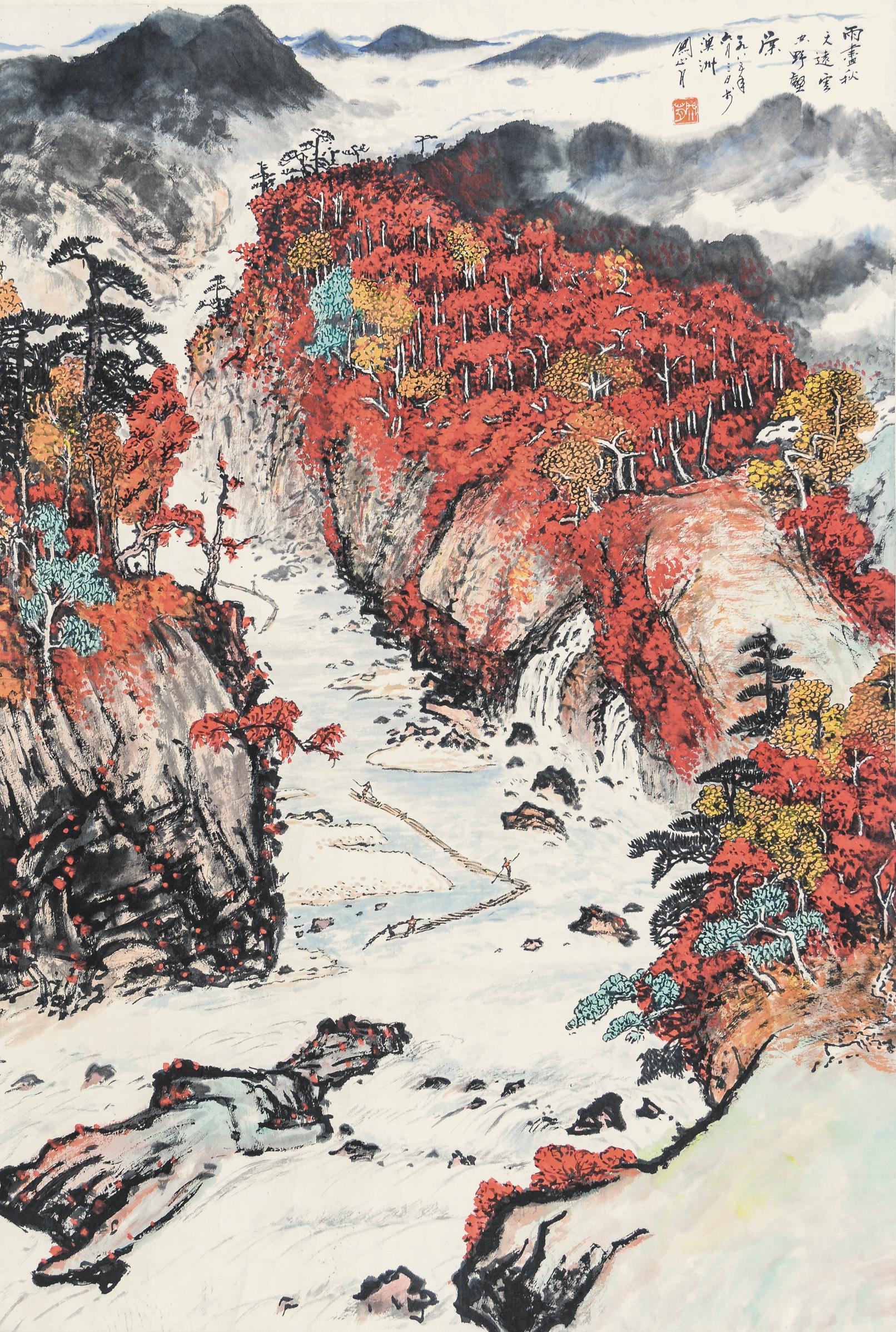 关山月 (9).jpg